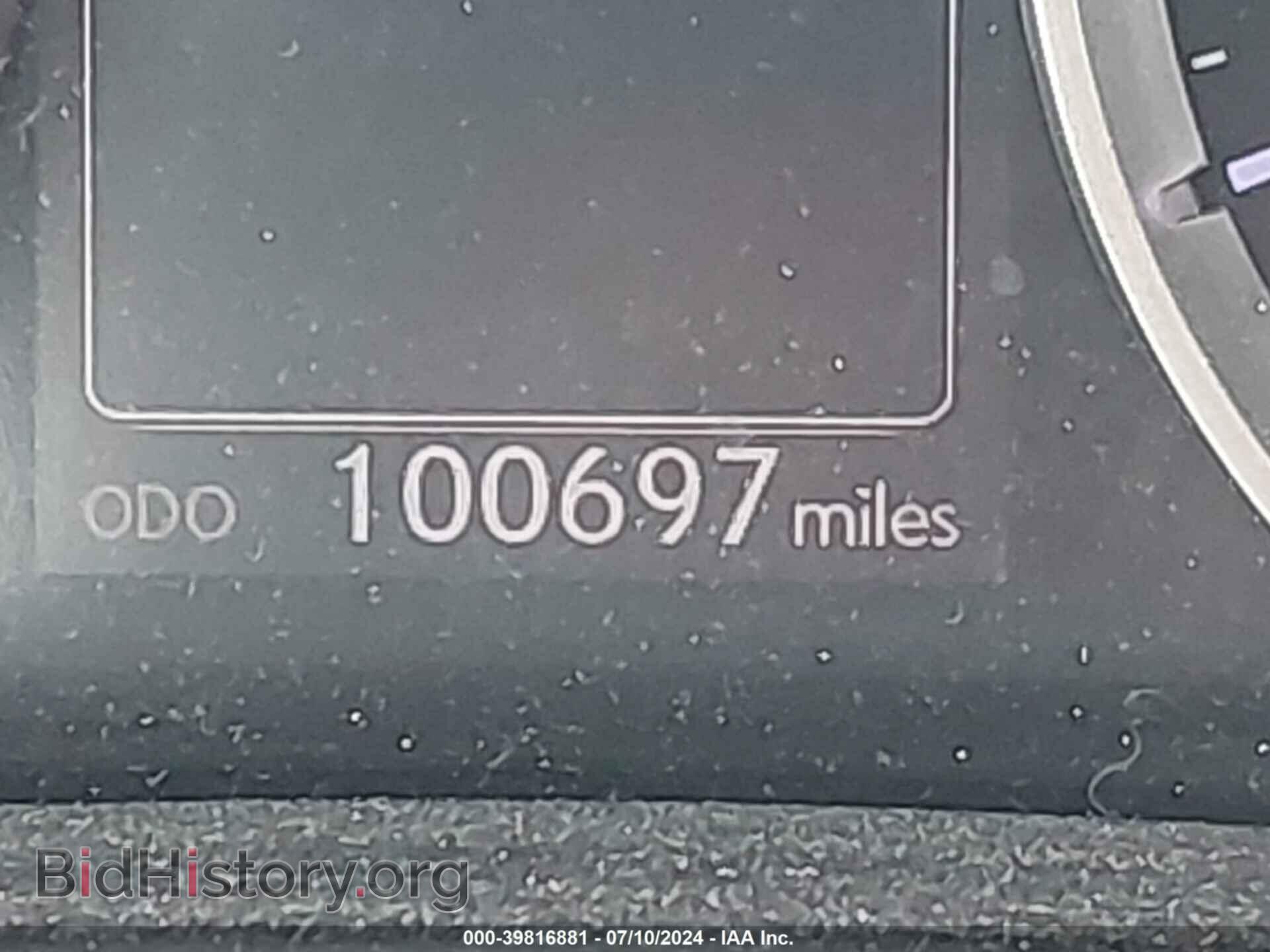2014 LEXUS IS 350 - VIN: JTHCE1D28E5000448 - Фото 15