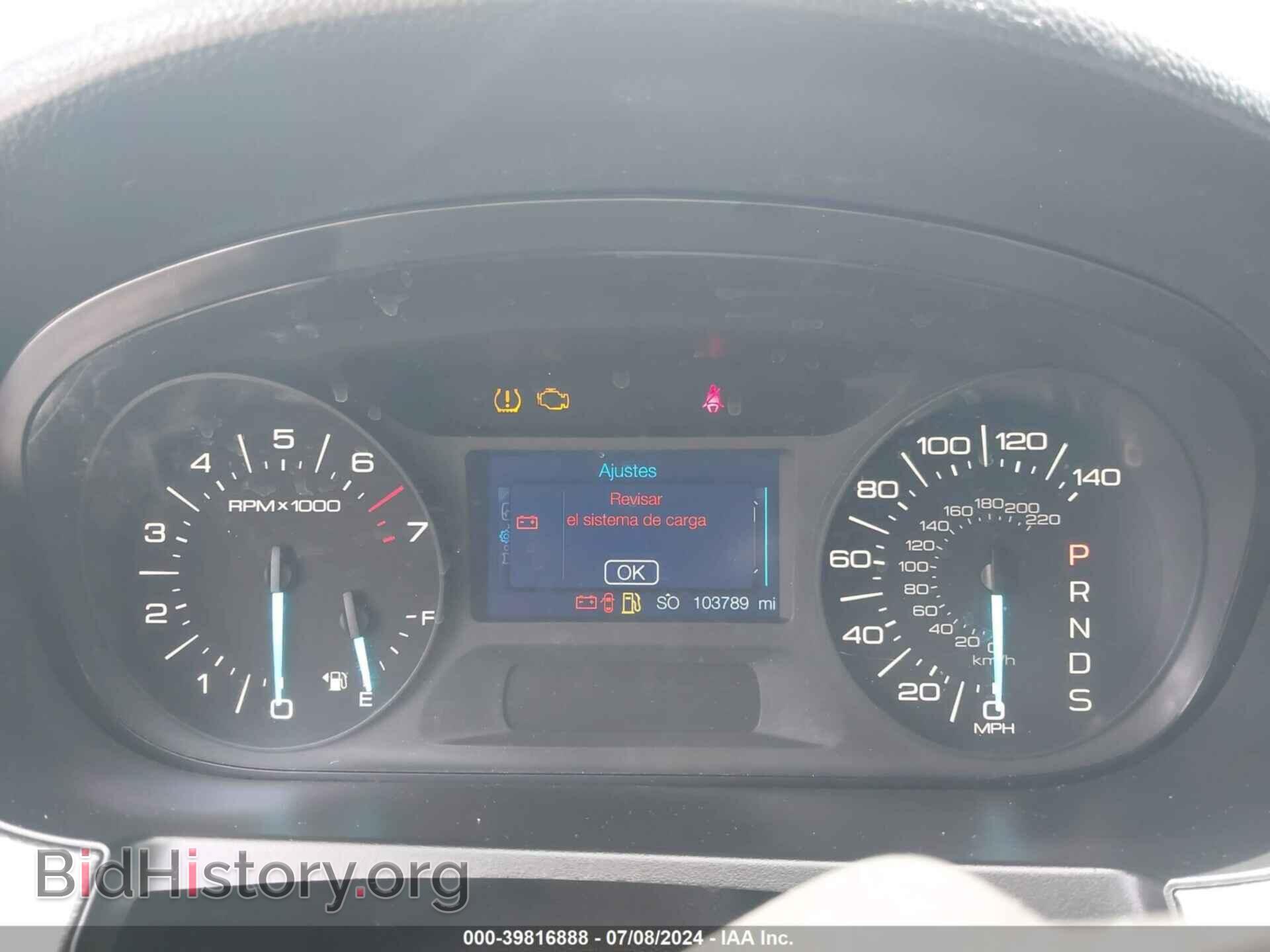 2013 FORD EDGE - VIN: 2FMDK3JC3DBB78393 - Photo 7