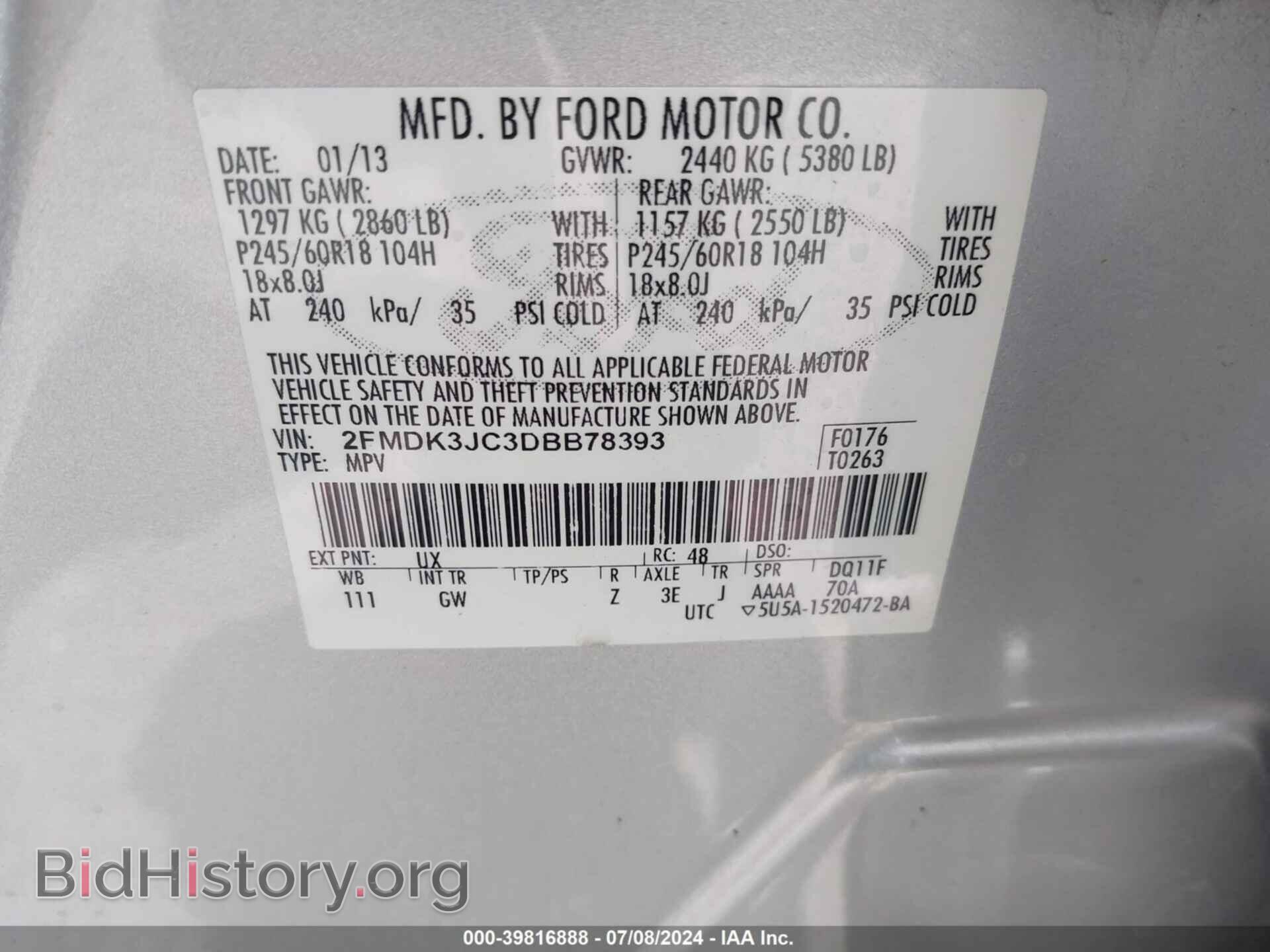 2013 FORD EDGE - VIN: 2FMDK3JC3DBB78393 - Photo 9