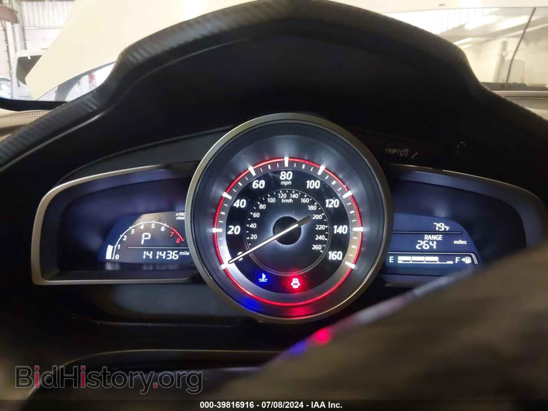 2015 MAZDA MAZDA3 - VIN: 3MZBM1V78FM230848 - Фото 7