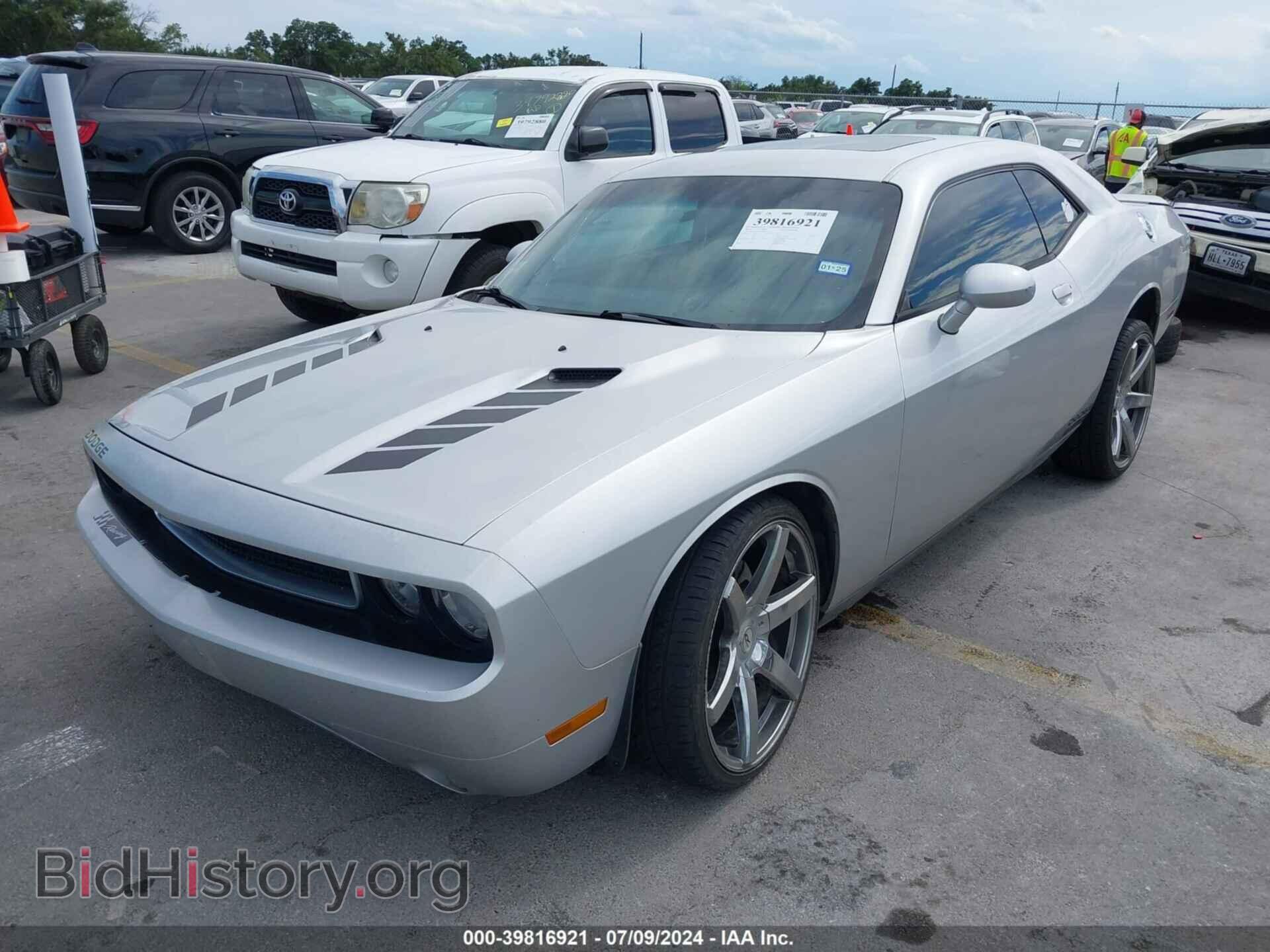 2012 DODGE CHALLENGER - VIN: 2C3CDYAG1CH176734 - Photo 2