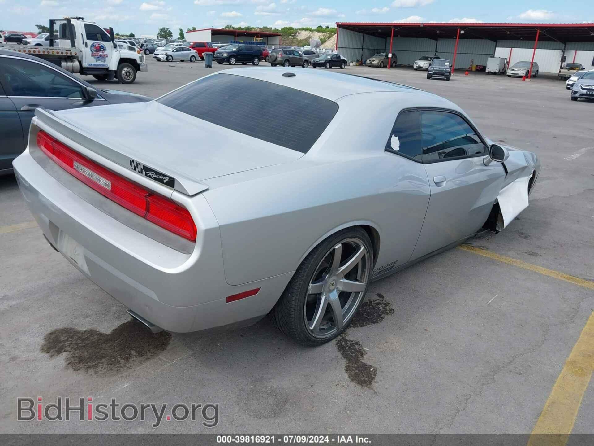 2012 DODGE CHALLENGER - VIN: 2C3CDYAG1CH176734 - Photo 4