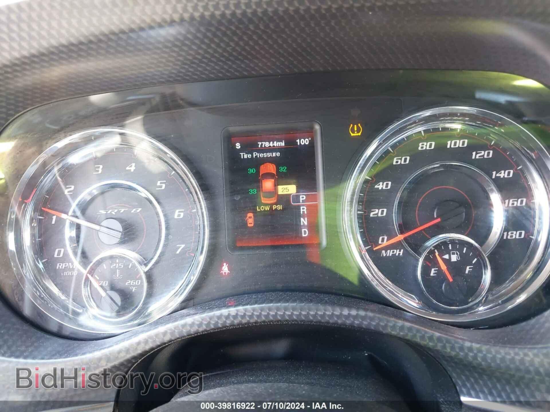 2012 DODGE CHARGER - VIN: 2C3CDXEJ0CH114919 - Фото 7