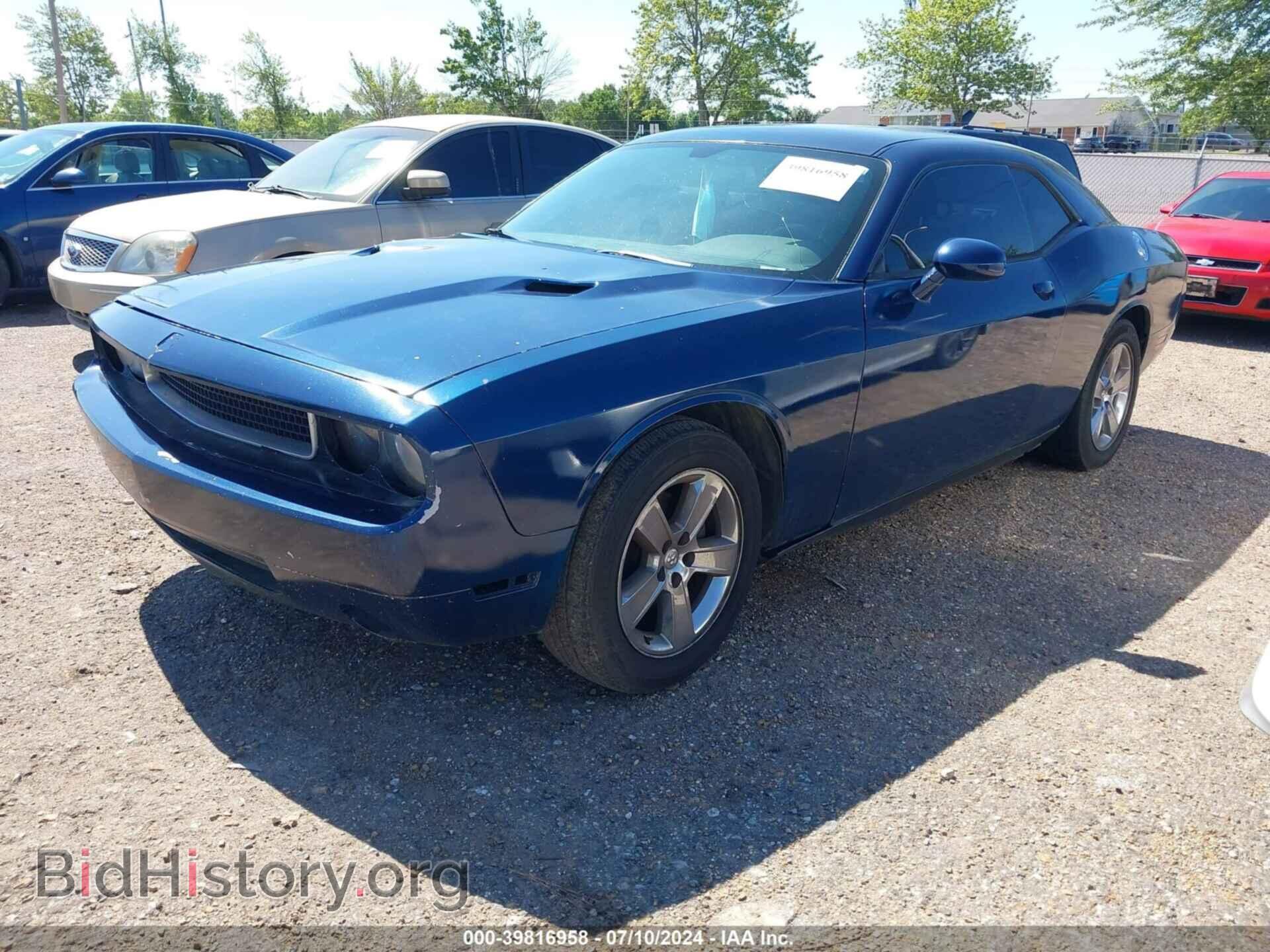 2014 DODGE CHALLENGER - VIN: 2C3CDYAG2EH204088 - Photo 2