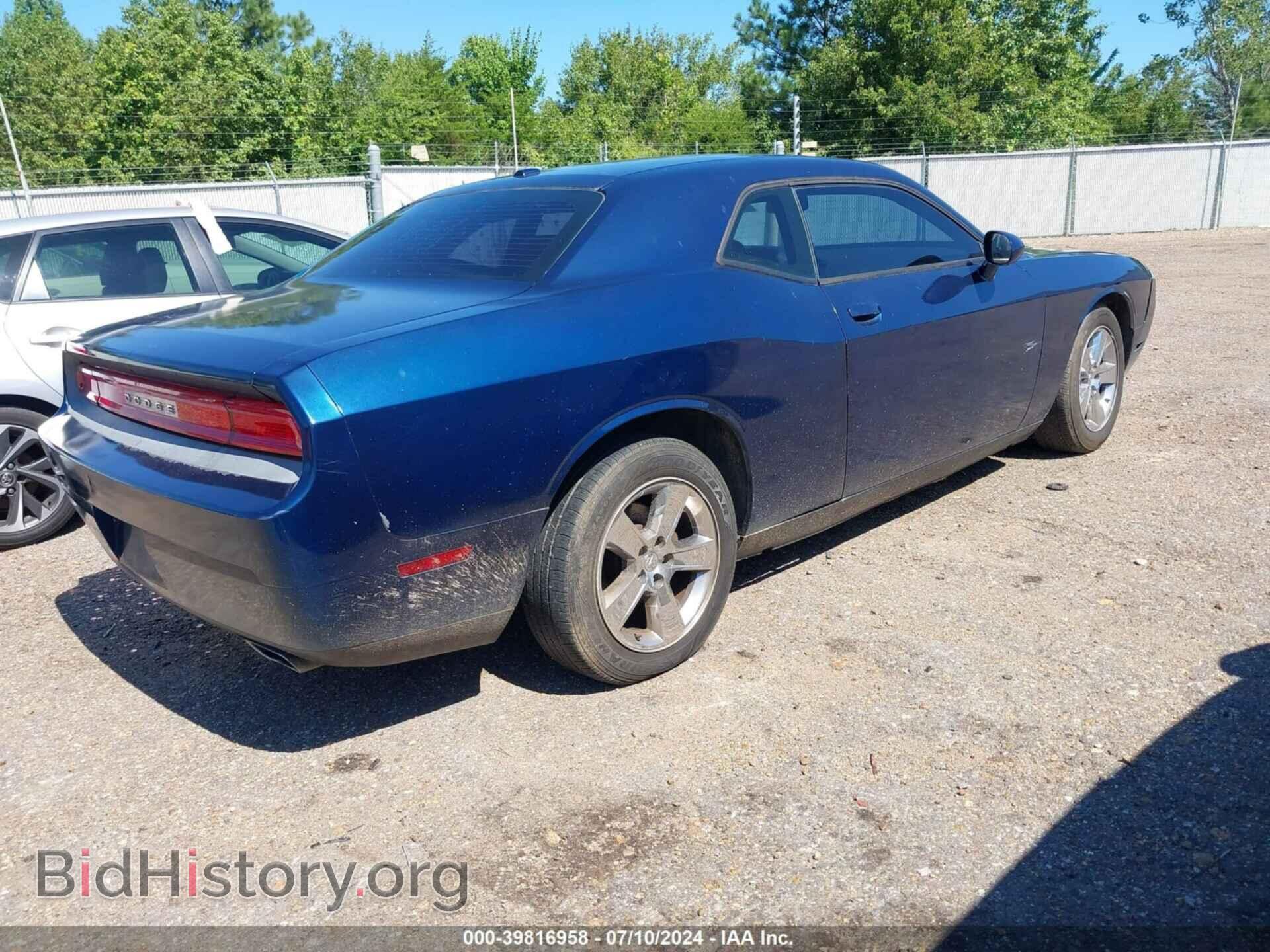 2014 DODGE CHALLENGER - VIN: 2C3CDYAG2EH204088 - Photo 4