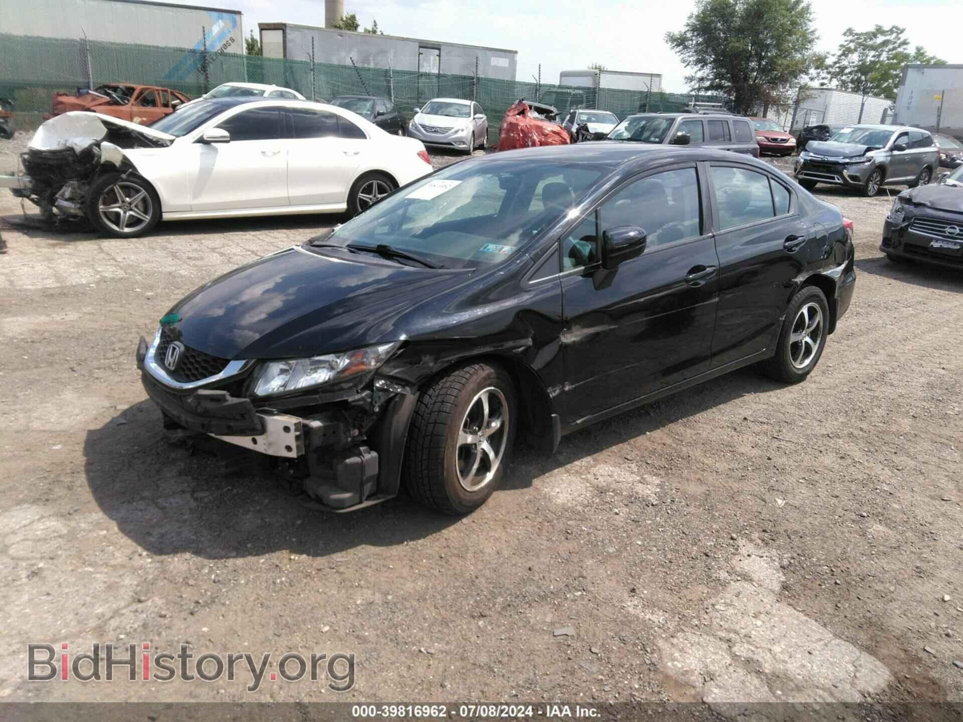 2015 HONDA CIVIC - VIN: 19XFB2F71FE296425 - Photo 2