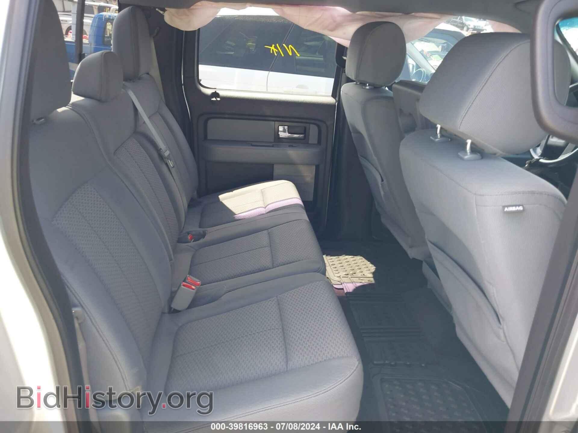 2013 FORD F-150 - VIN: 1FTFW1CF5DFD44876 - Photo 8