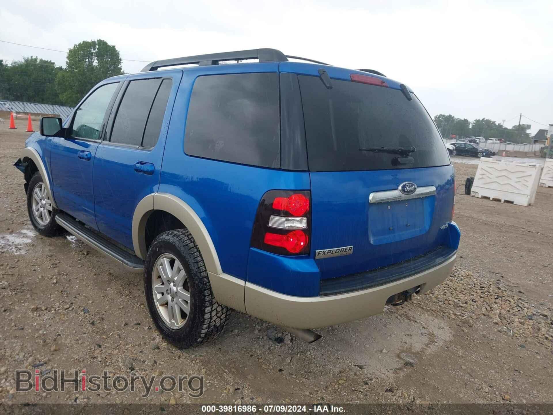 2010 FORD EXPLORER - VIN: 1FMEU7EE2AUA67356 - Photo 3