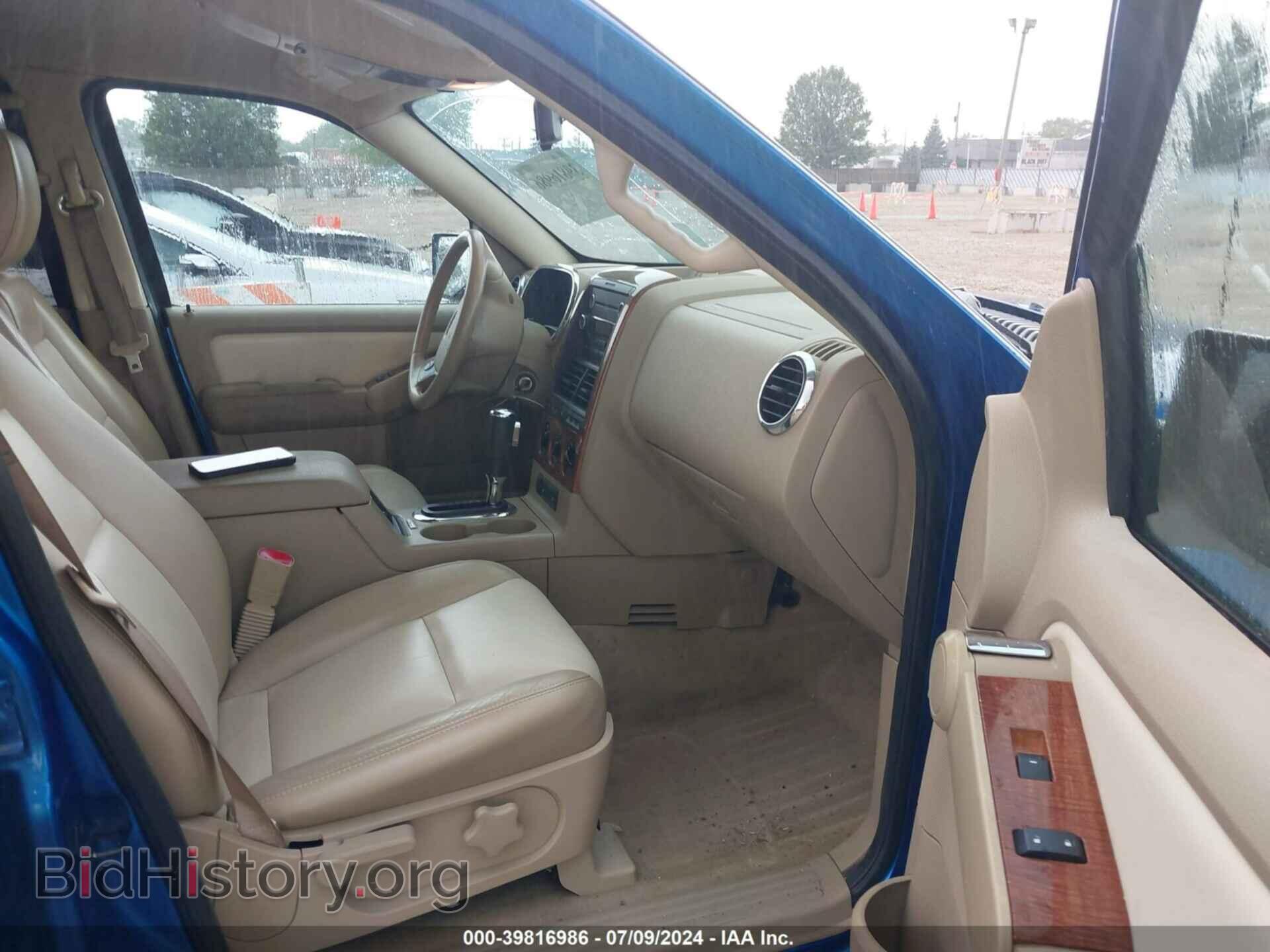 2010 FORD EXPLORER - VIN: 1FMEU7EE2AUA67356 - Photo 5