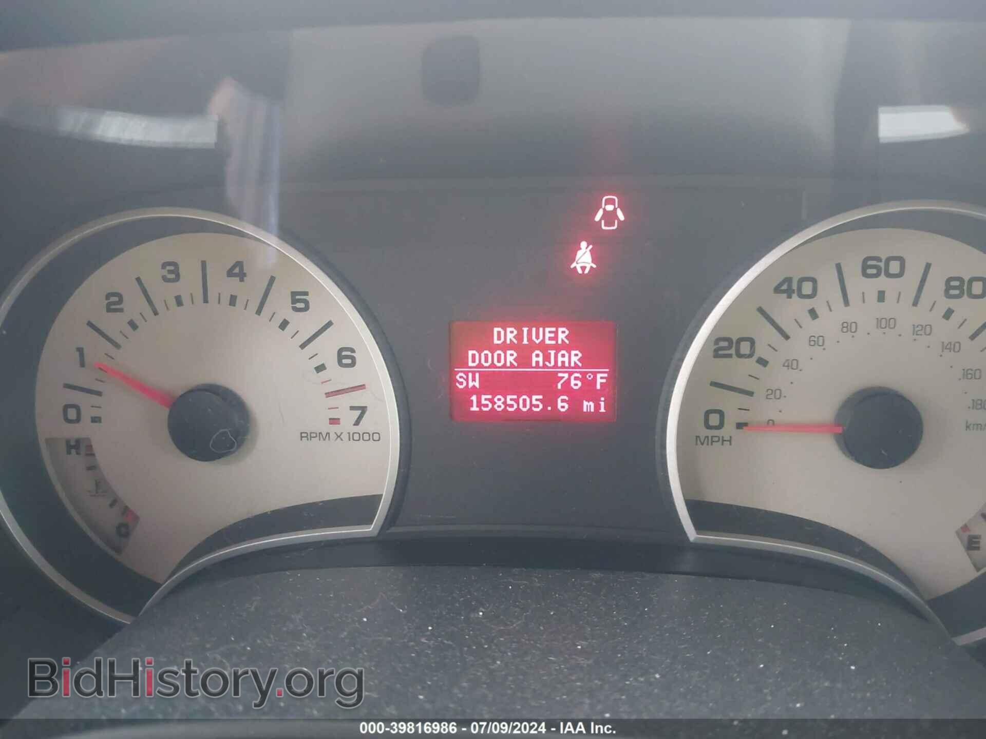 2010 FORD EXPLORER - VIN: 1FMEU7EE2AUA67356 - Photo 7