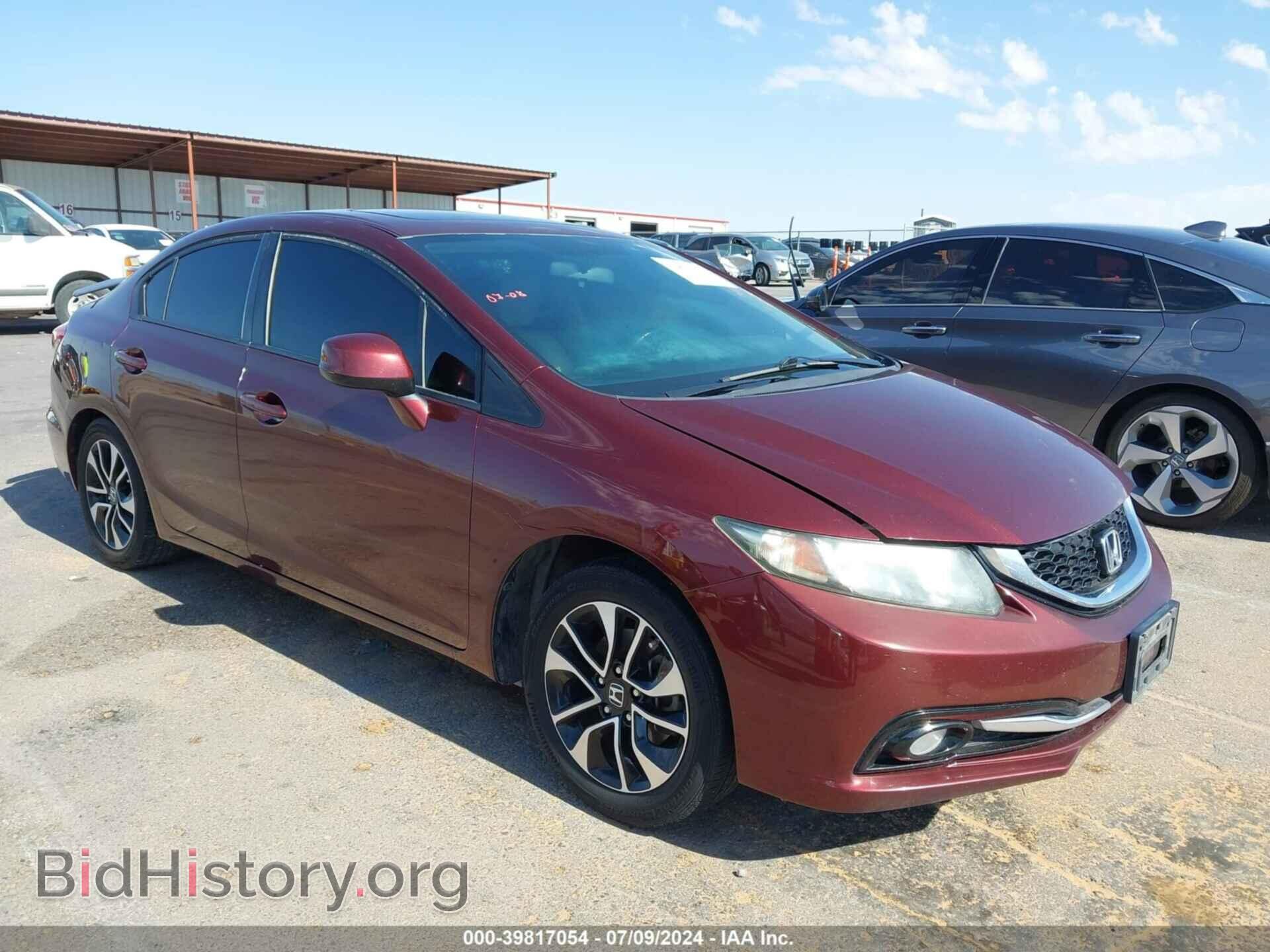 Photo 19XFB2F94DE068319 - HONDA CIVIC 2013