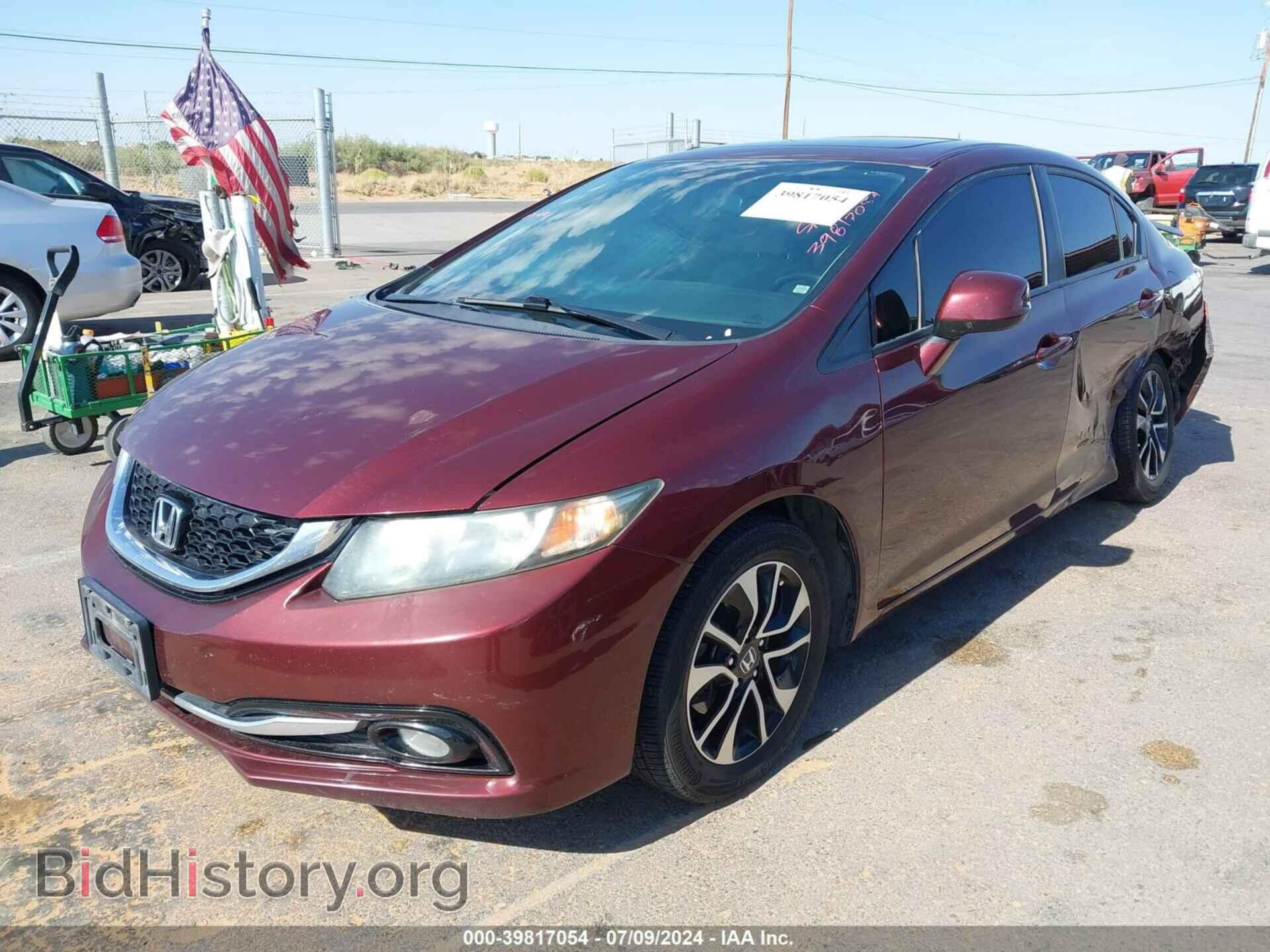 2013 HONDA CIVIC - VIN: 19XFB2F94DE068319 - Photo 2