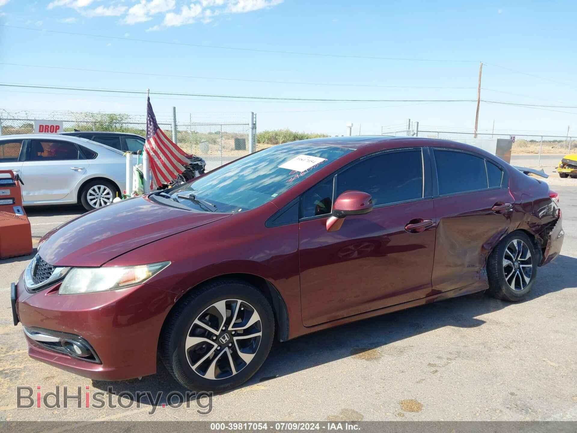 2013 HONDA CIVIC - VIN: 19XFB2F94DE068319 - Photo 14