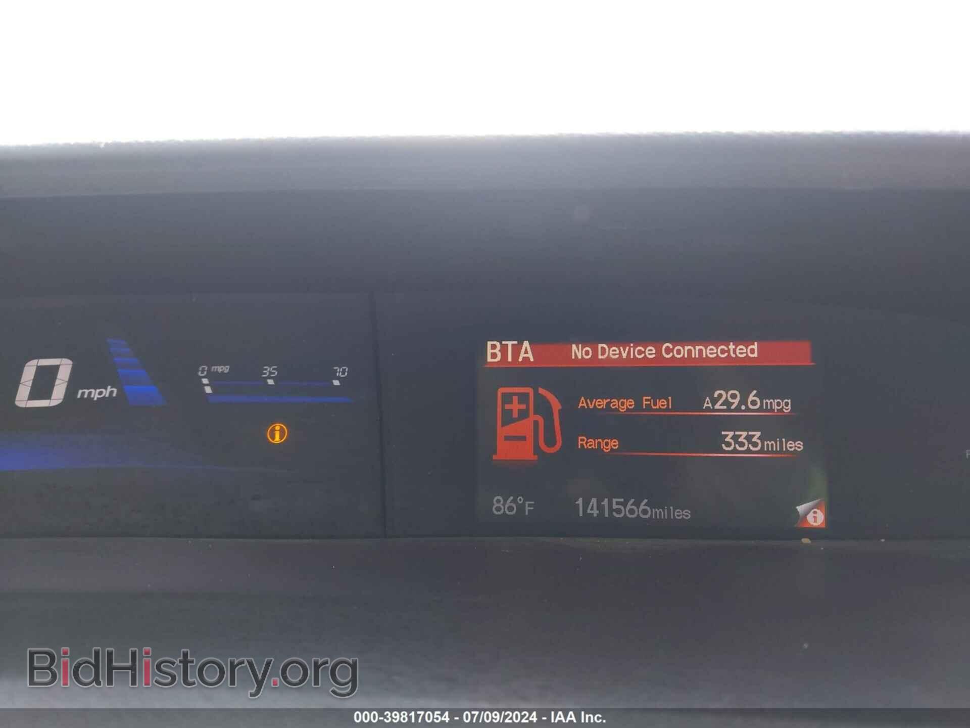 2013 HONDA CIVIC - VIN: 19XFB2F94DE068319 - Photo 15