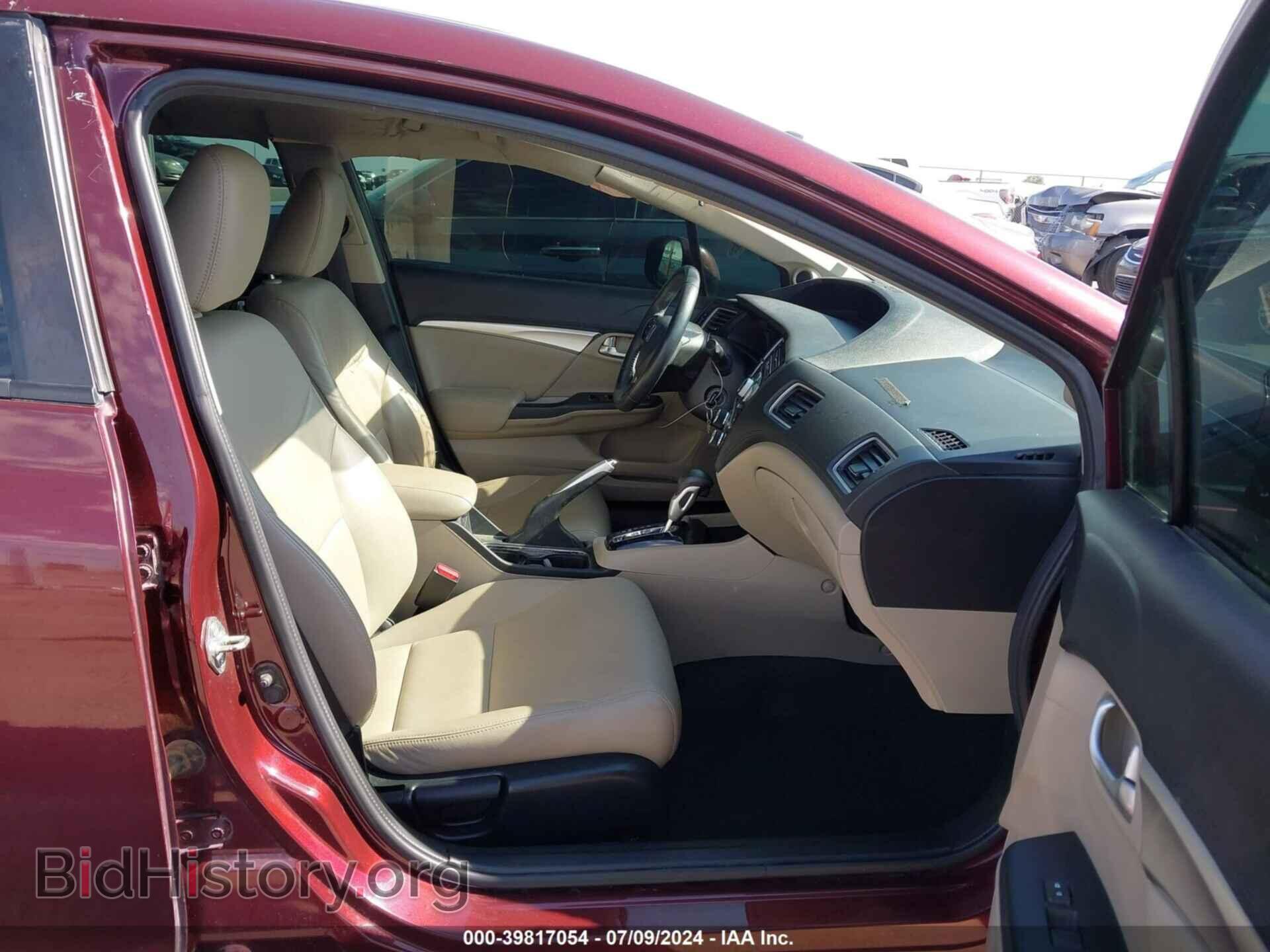 2013 HONDA CIVIC - VIN: 19XFB2F94DE068319 - Photo 5