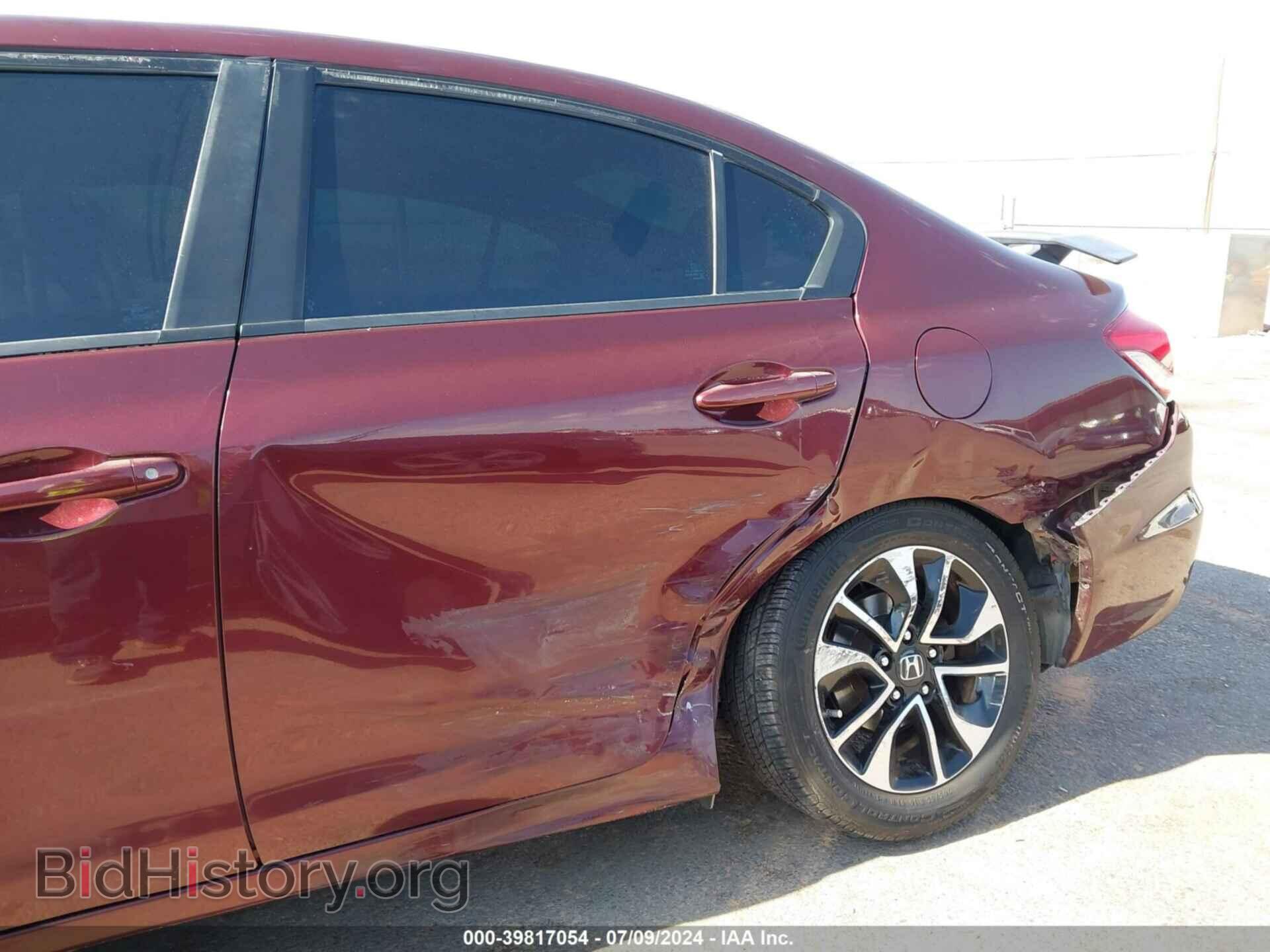 2013 HONDA CIVIC - VIN: 19XFB2F94DE068319 - Photo 6