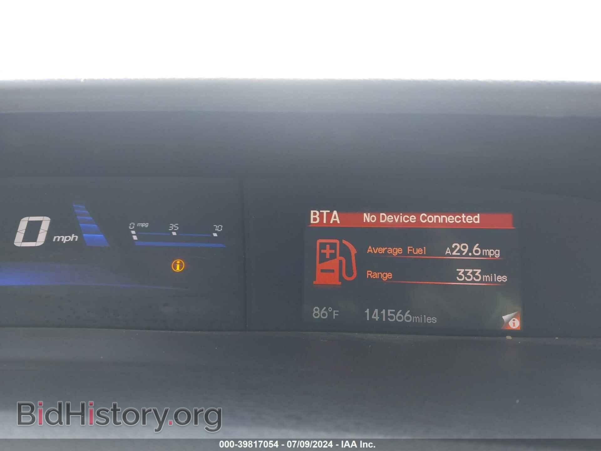 2013 HONDA CIVIC - VIN: 19XFB2F94DE068319 - Photo 7