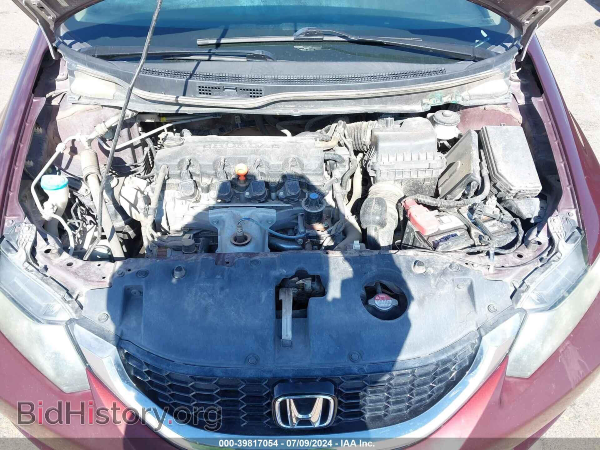2013 HONDA CIVIC - VIN: 19XFB2F94DE068319 - Photo 10