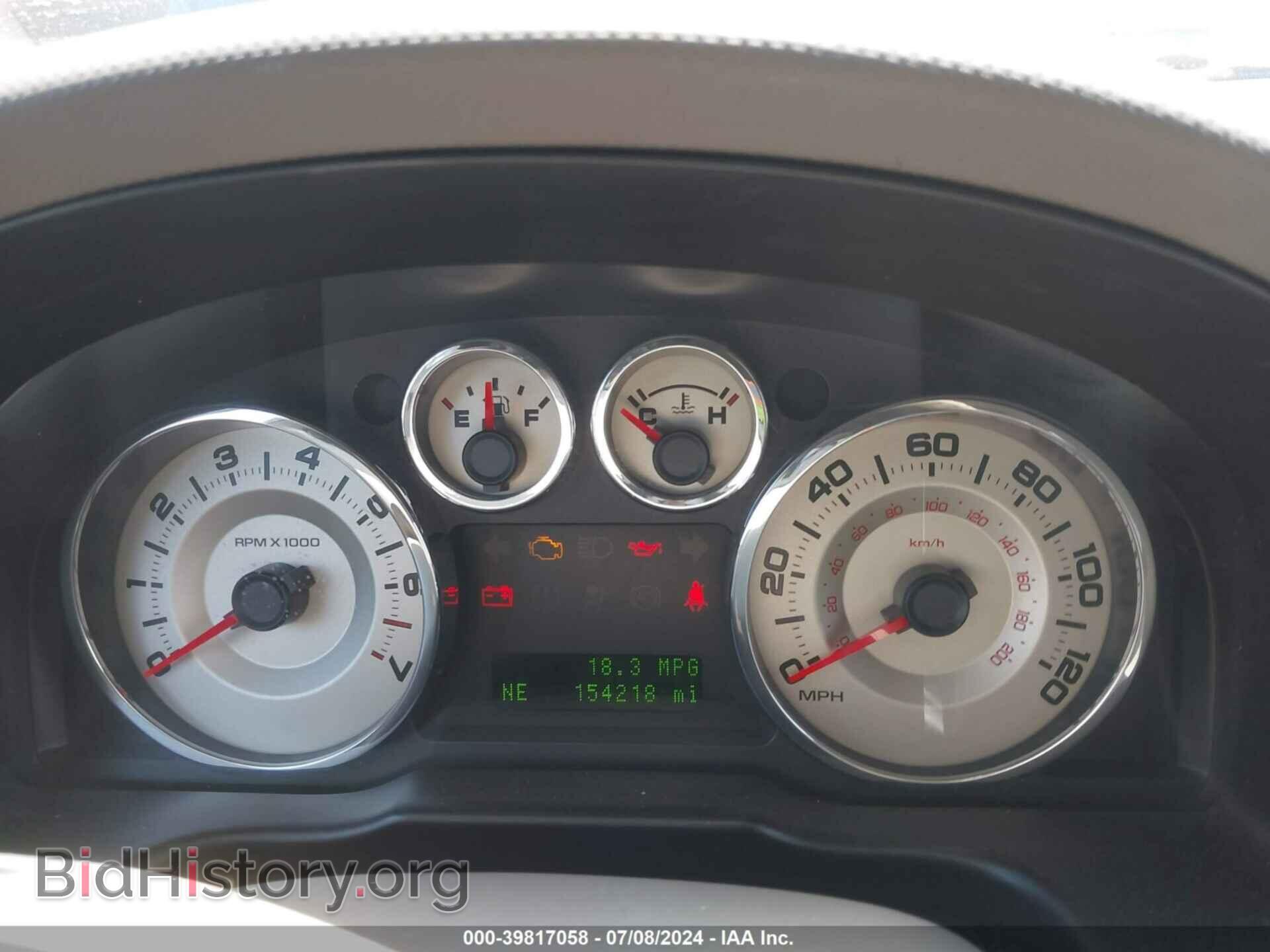 2008 FORD EDGE - VIN: 2FMDK38CX8BA14263 - Фото 7