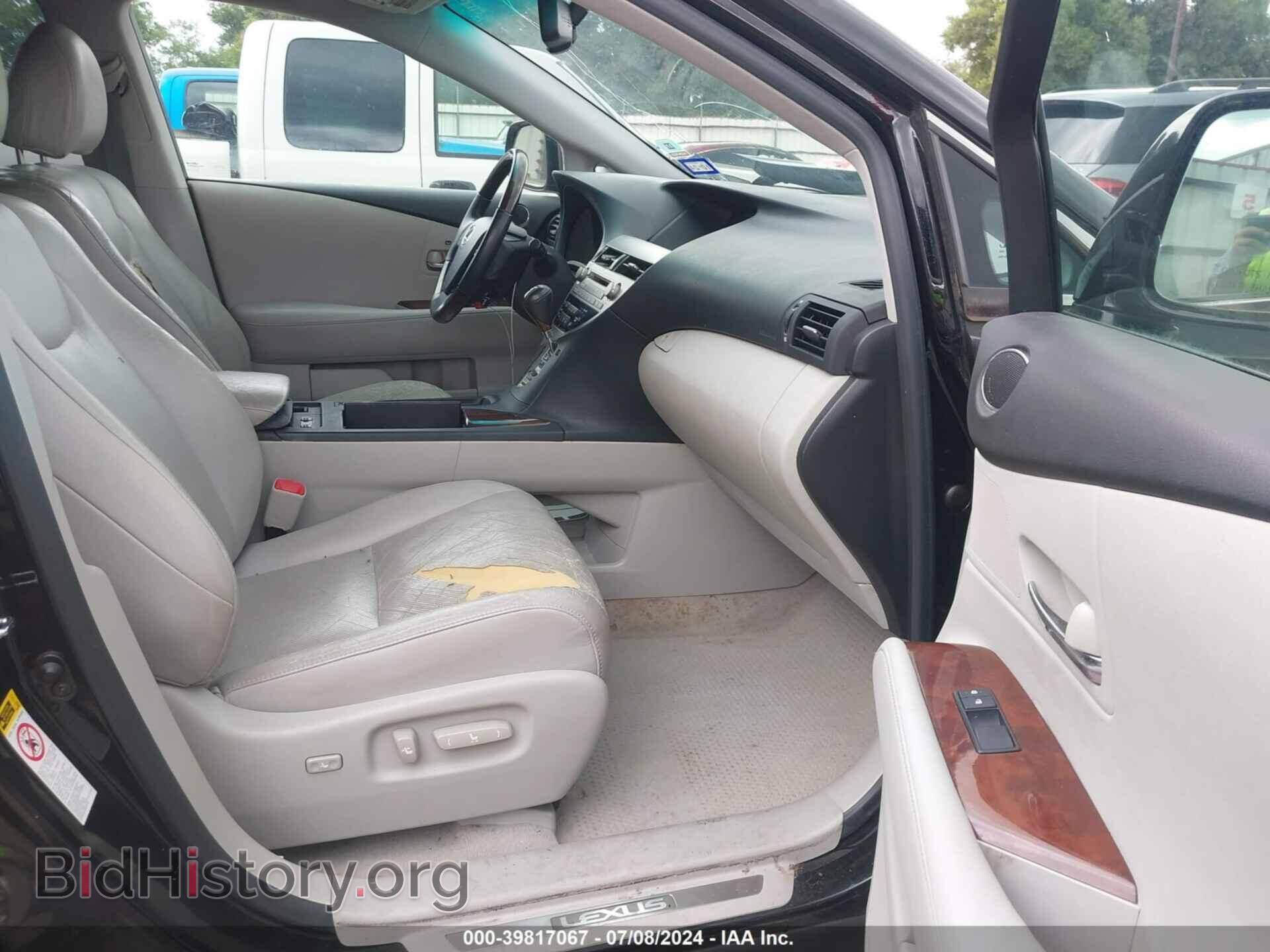 2010 LEXUS RX 350 - VIN: 2T2ZK1BA8AC036714 - Фото 5