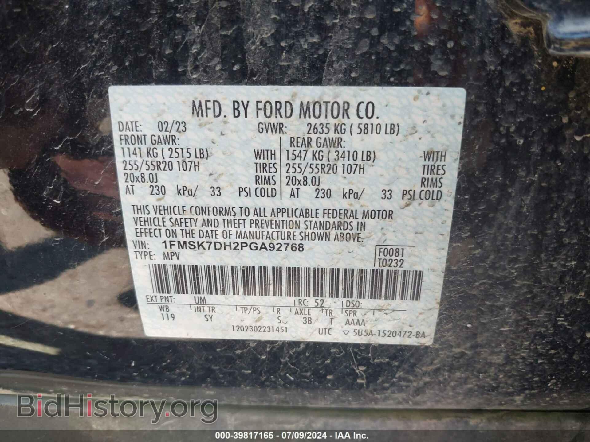 2023 FORD EXPLORER - VIN: 1FMSK7DH2PGA92768 - Photo 9