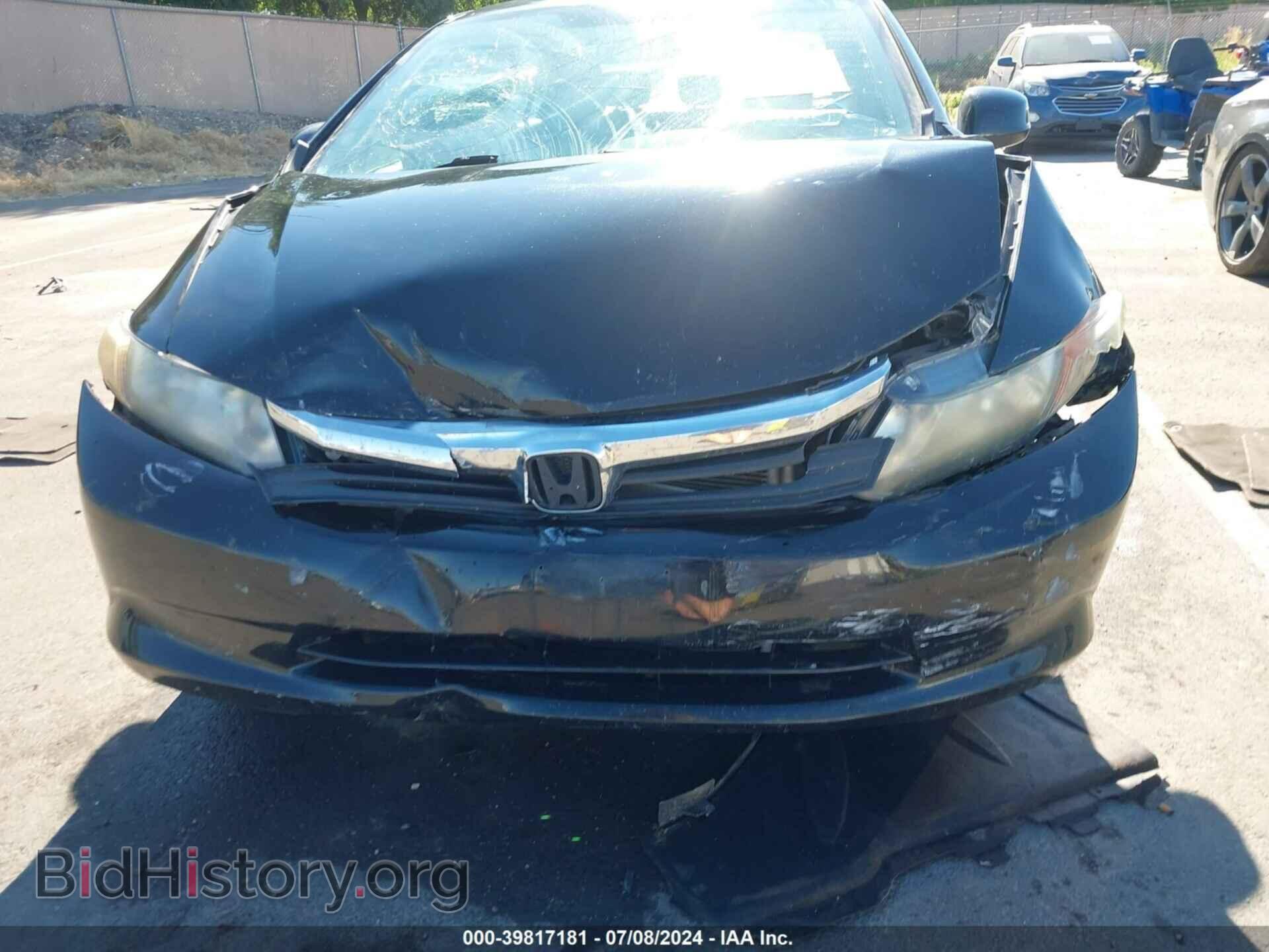 2012 HONDA CIVIC - VIN: 19XFB2F50CE052940 - Фото 6