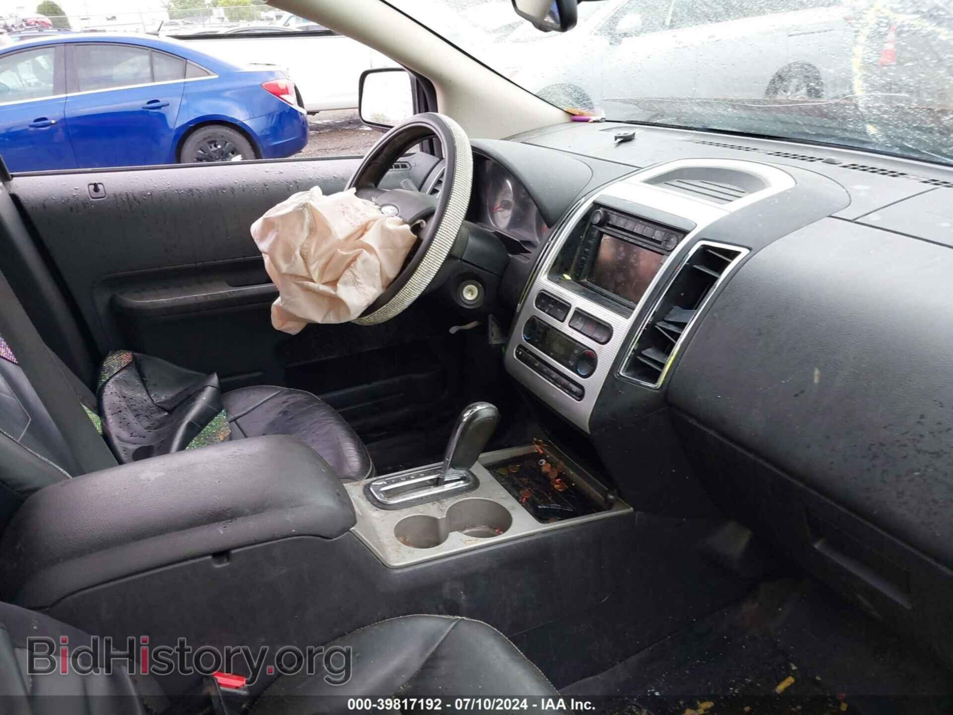 2007 FORD EDGE - VIN: 2FMDK48C37BA67830 - Photo 5