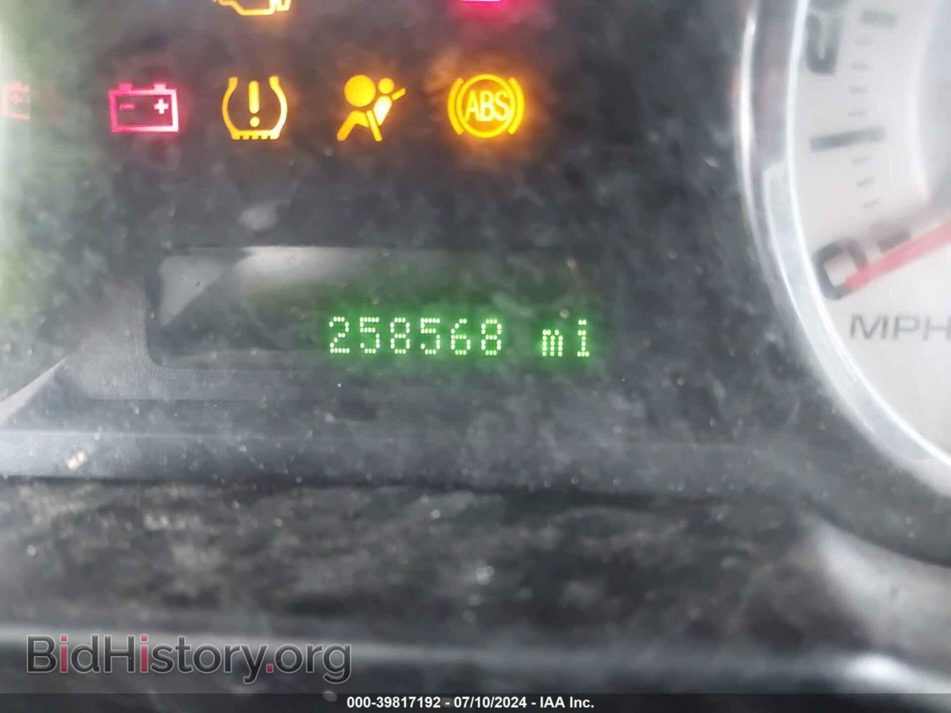2007 FORD EDGE - VIN: 2FMDK48C37BA67830 - Photo 7