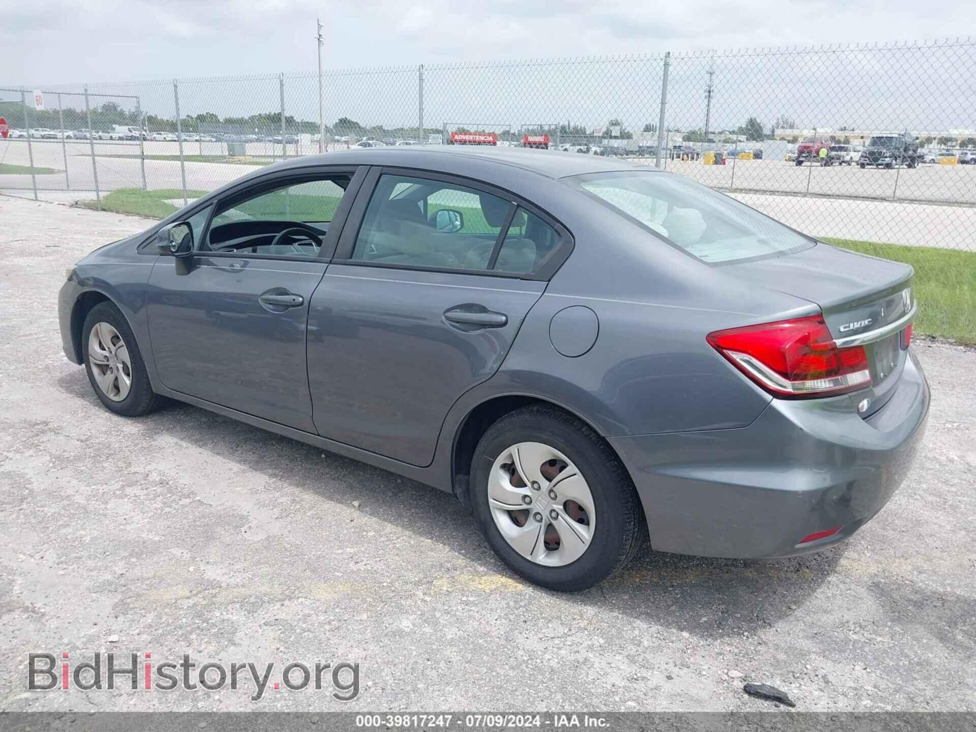 2013 HONDA CIVIC - VIN: 19XFB2F55DE070951 - Photo 3