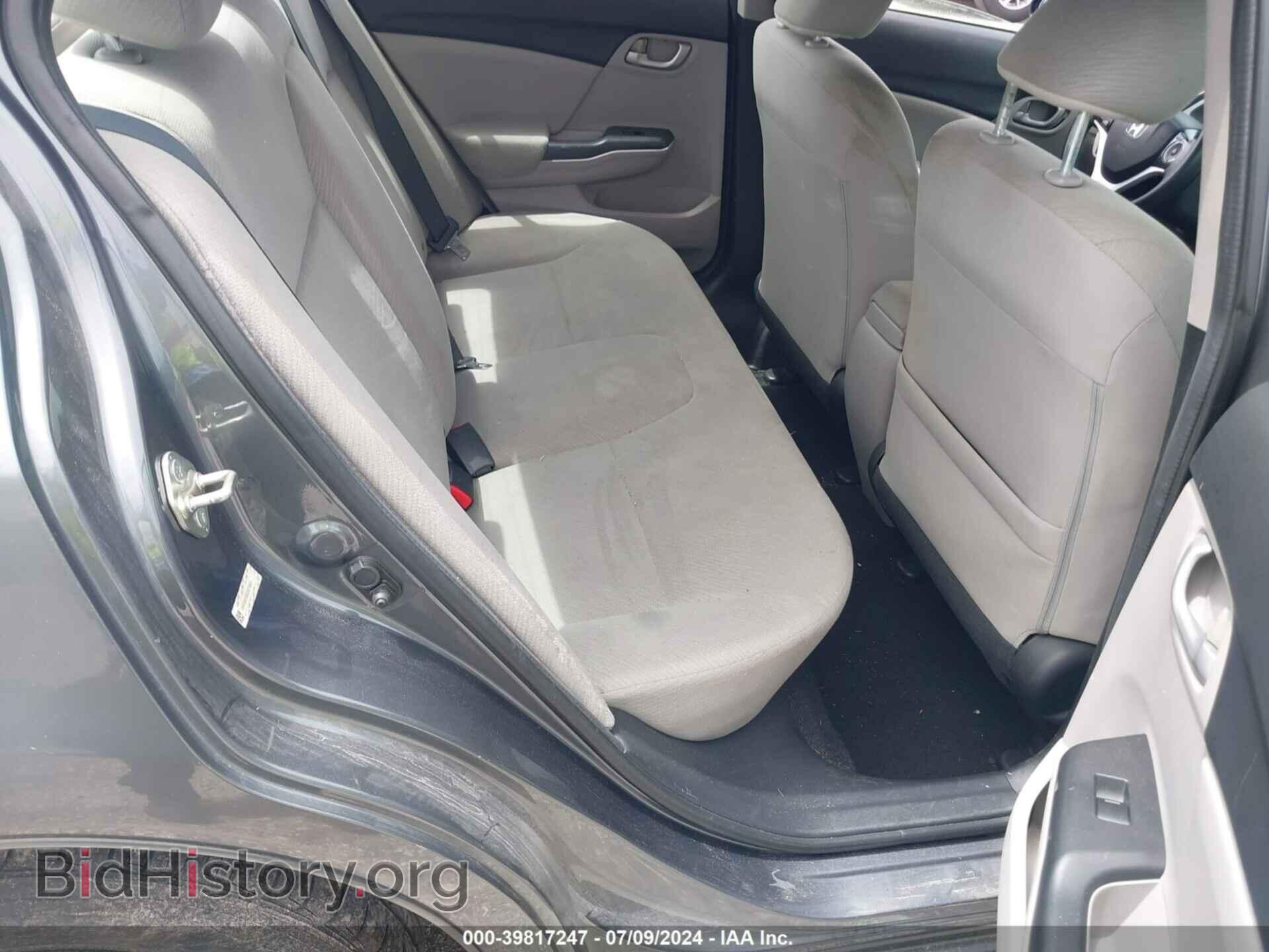 2013 HONDA CIVIC - VIN: 19XFB2F55DE070951 - Photo 8
