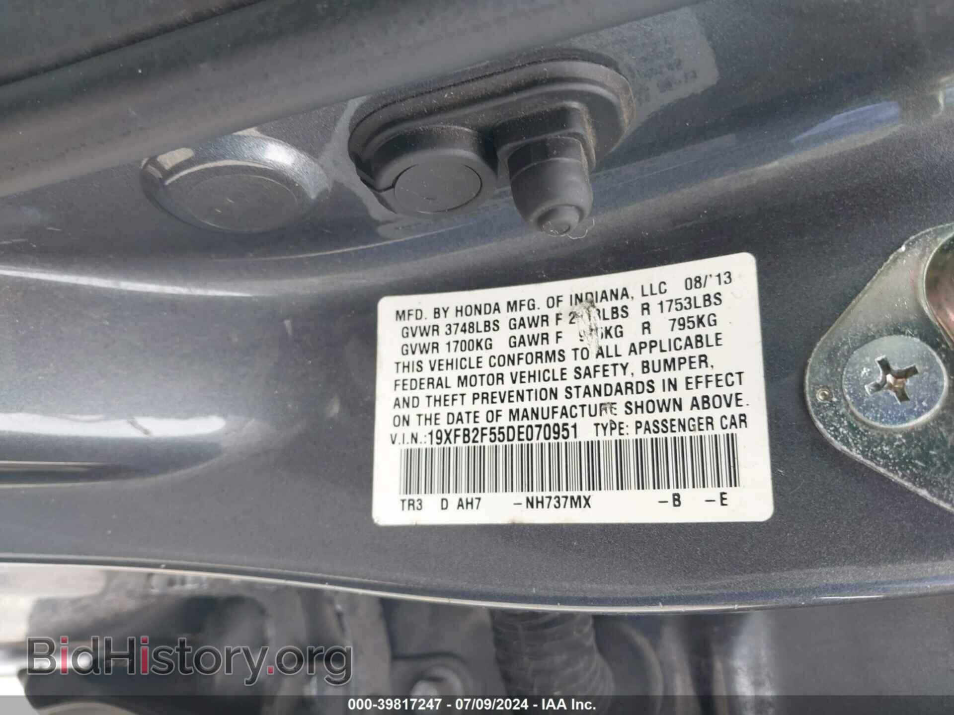 2013 HONDA CIVIC - VIN: 19XFB2F55DE070951 - Photo 9