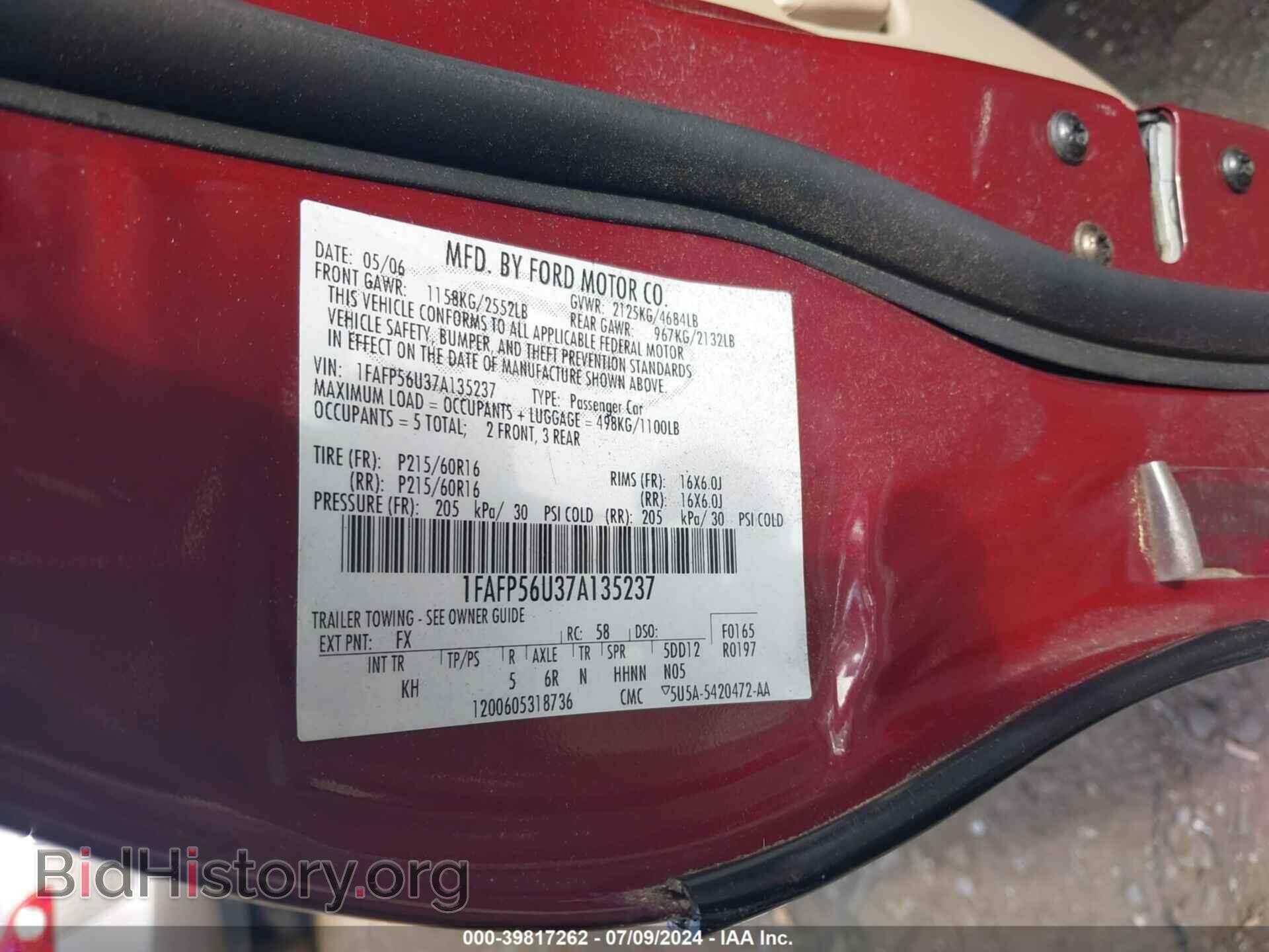 2007 FORD TAURUS - VIN: 1FAFP56U37A135237 - Фото 9