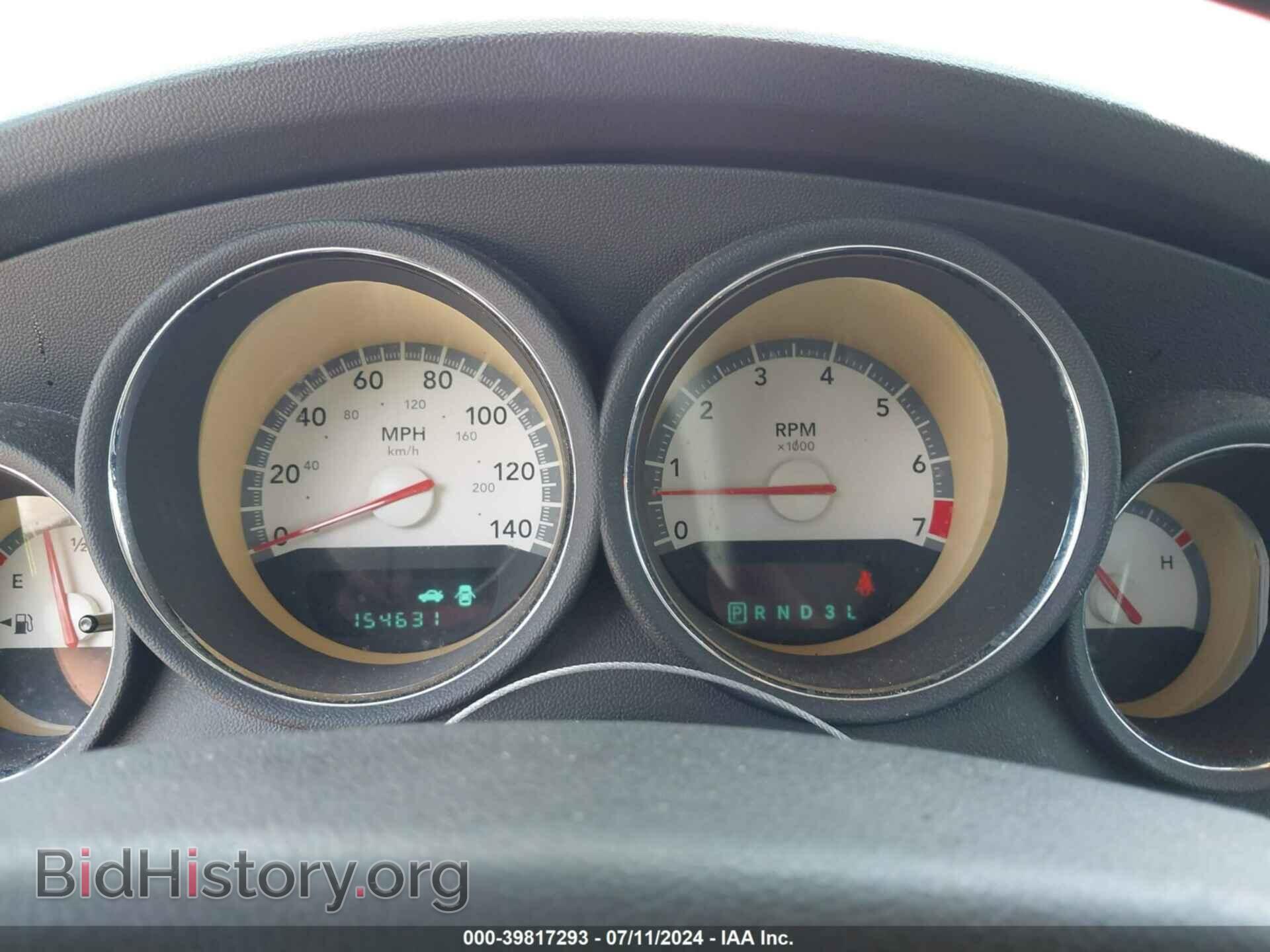 2010 DODGE CHARGER - VIN: 2B3CA3CV1AH177190 - Фото 7