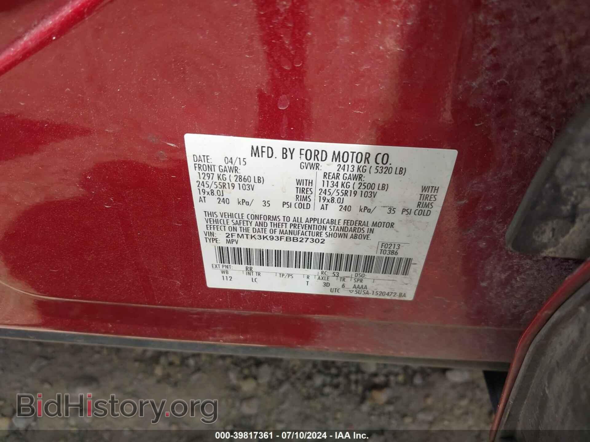 2015 FORD EDGE - VIN: 2FMTK3K93FBB27302 - Photo 9