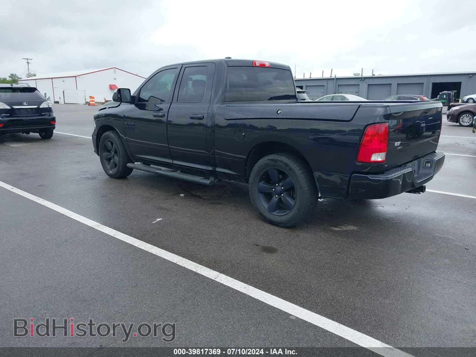 2017 RAM 1500 - VIN: 1C6RR7FG0HS837204 - Фото 3