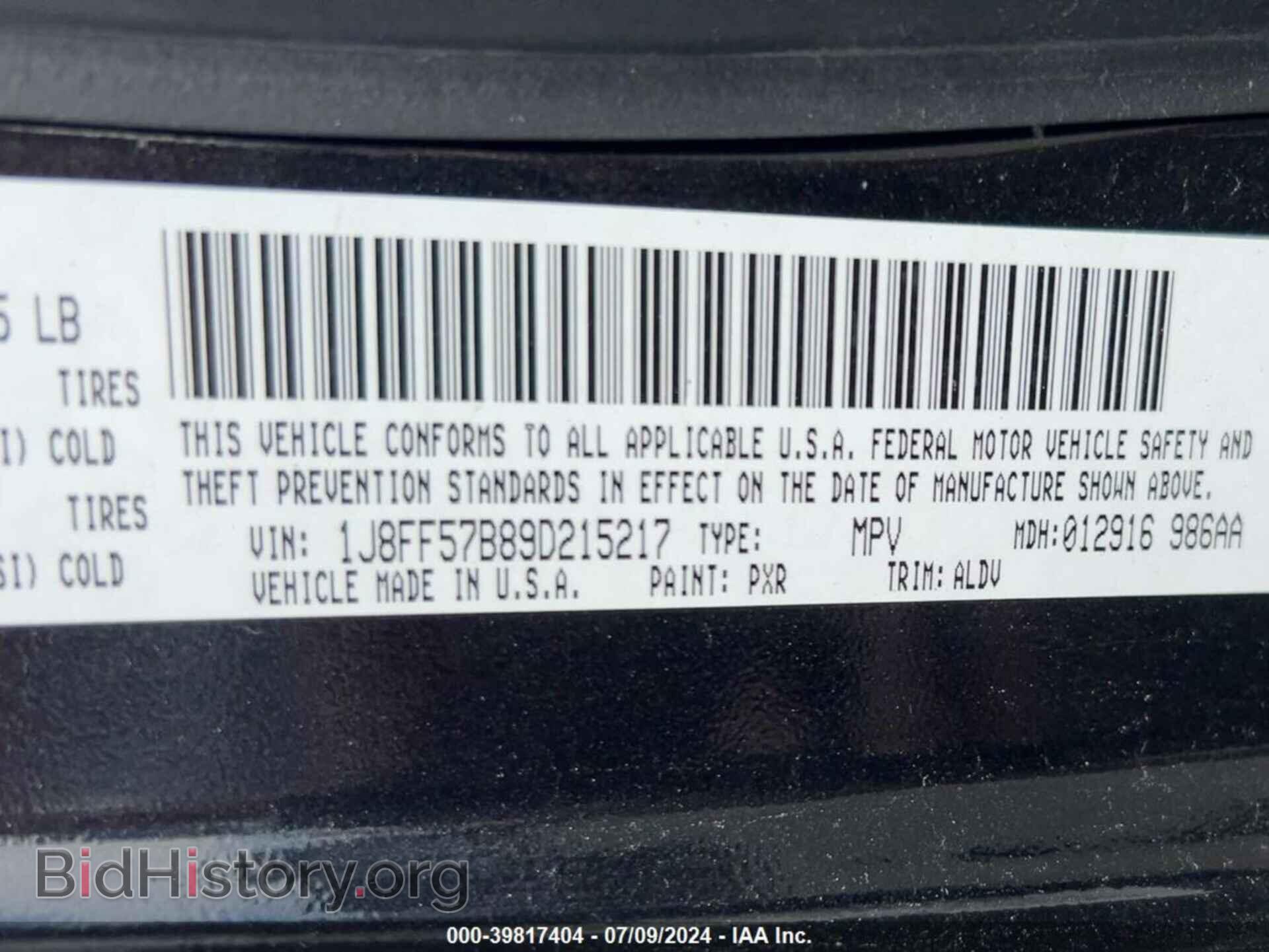 2009 JEEP COMPASS - VIN: 1J8FF57B89D215217 - Photo 9