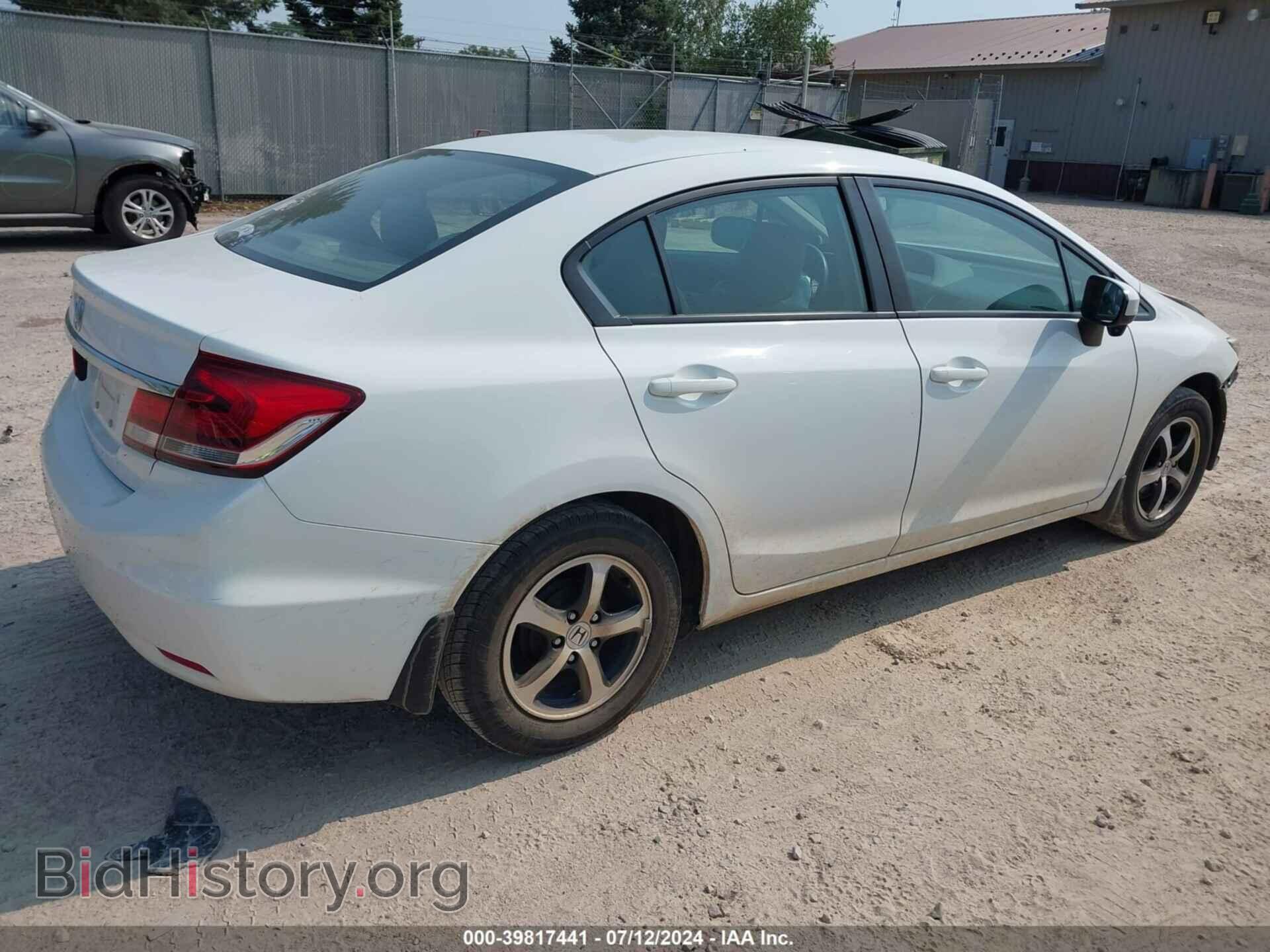 2015 HONDA CIVIC - VIN: 19XFB2F70FE085152 - Фото 4