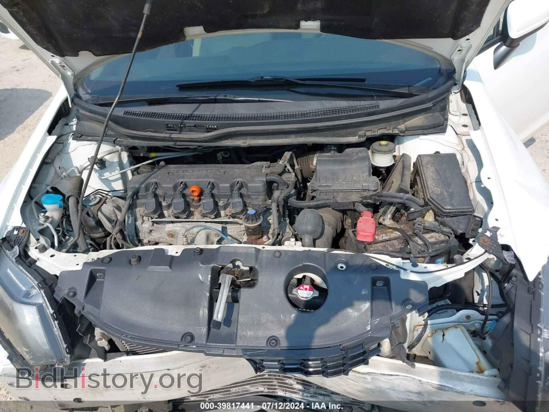 2015 HONDA CIVIC - VIN: 19XFB2F70FE085152 - Фото 10