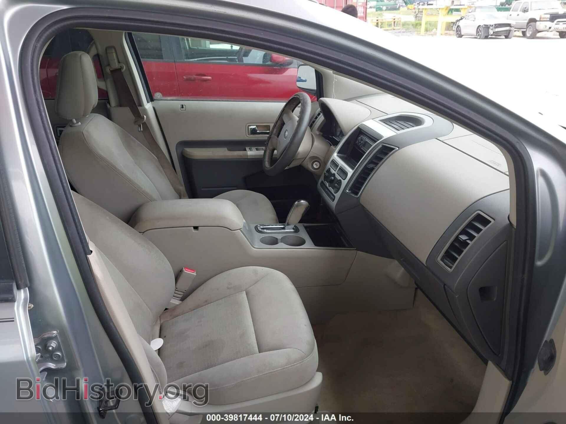 2007 FORD EDGE - VIN: 2FMDK38C27BB03534 - Photo 5