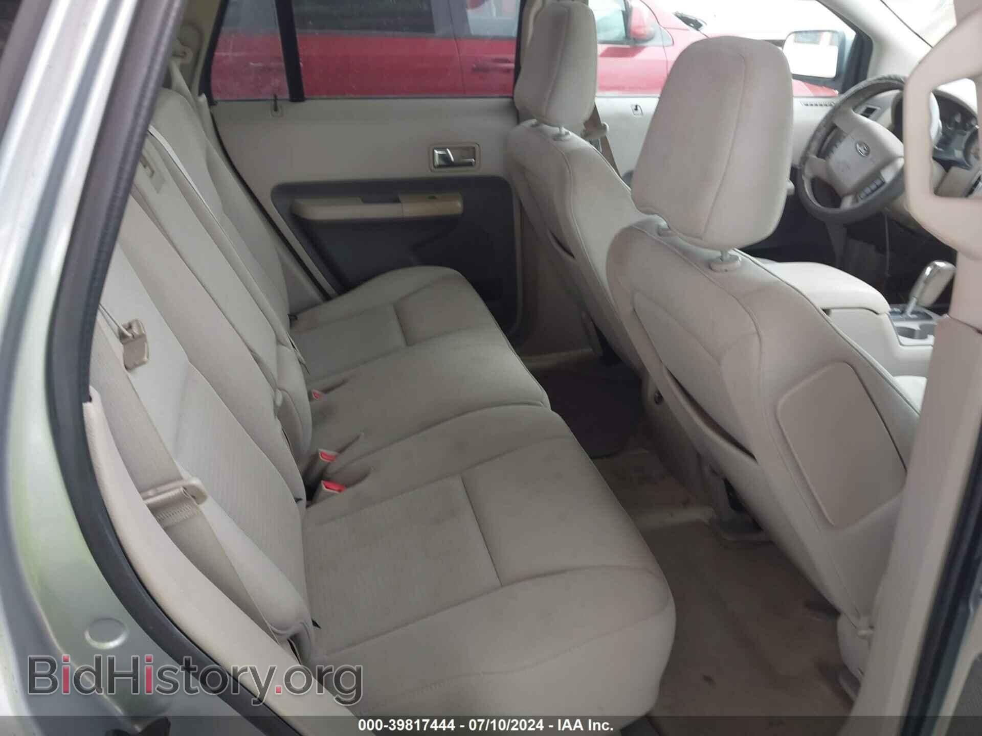 2007 FORD EDGE - VIN: 2FMDK38C27BB03534 - Photo 8