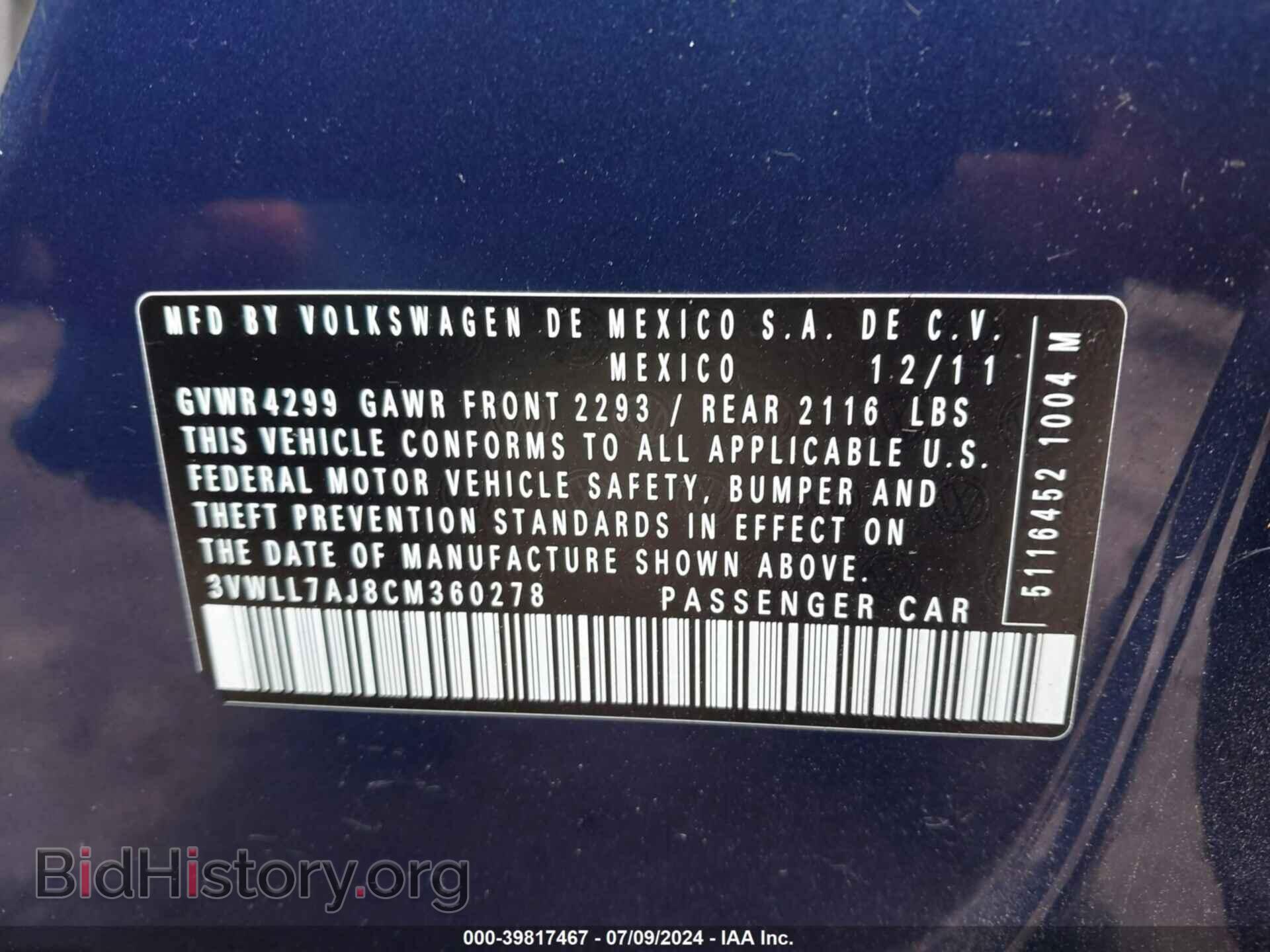 2012 VOLKSWAGEN JETTA - VIN: 3VWLL7AJ8CM360278 - Фото 9