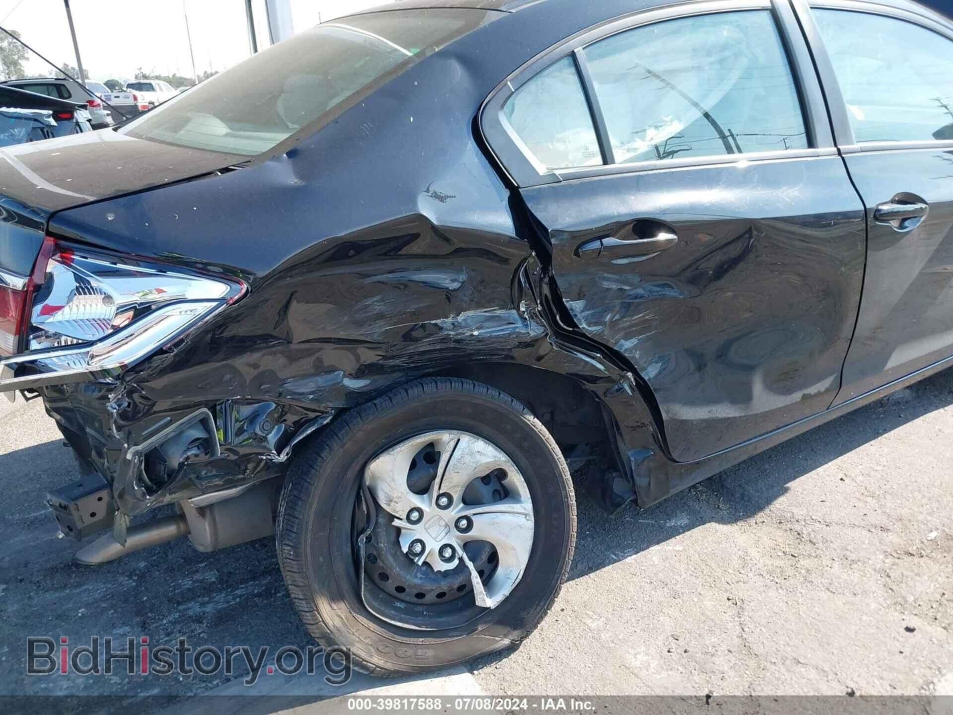 2013 HONDA CIVIC - VIN: 19XFB2F53DE243074 - Фото 6