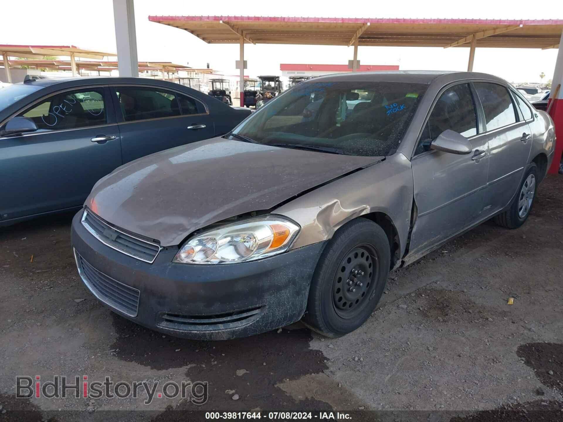 2006 CHEVROLET IMPALA - VIN: 2G1WT58K669212820 - Фото 2
