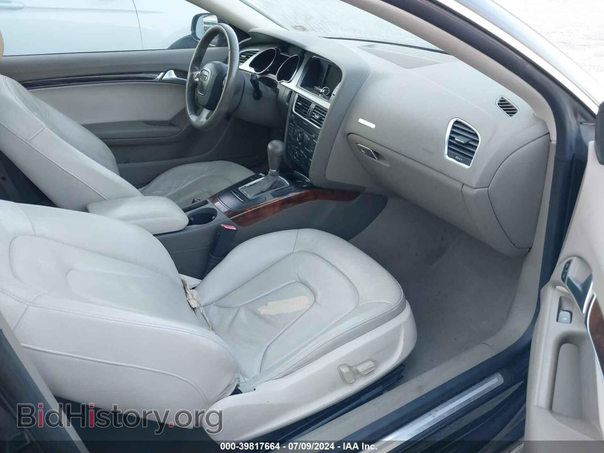 2012 AUDI A5 - VIN: WAUCFAFR8CA030284 - Фото 5