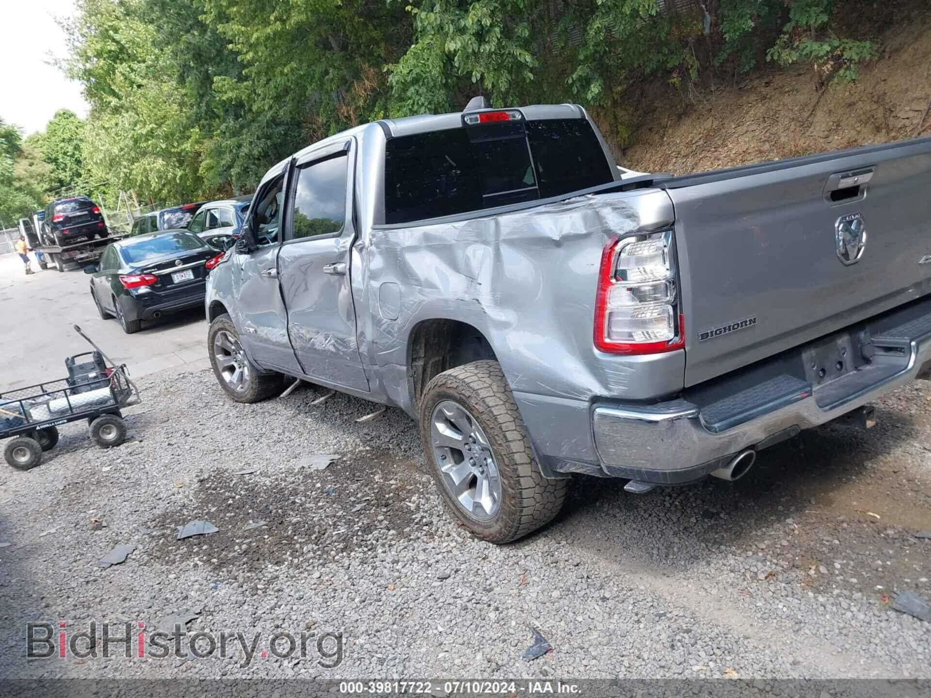 2019 RAM 1500 - VIN: 1C6SRFFTXKN812213 - Фото 3