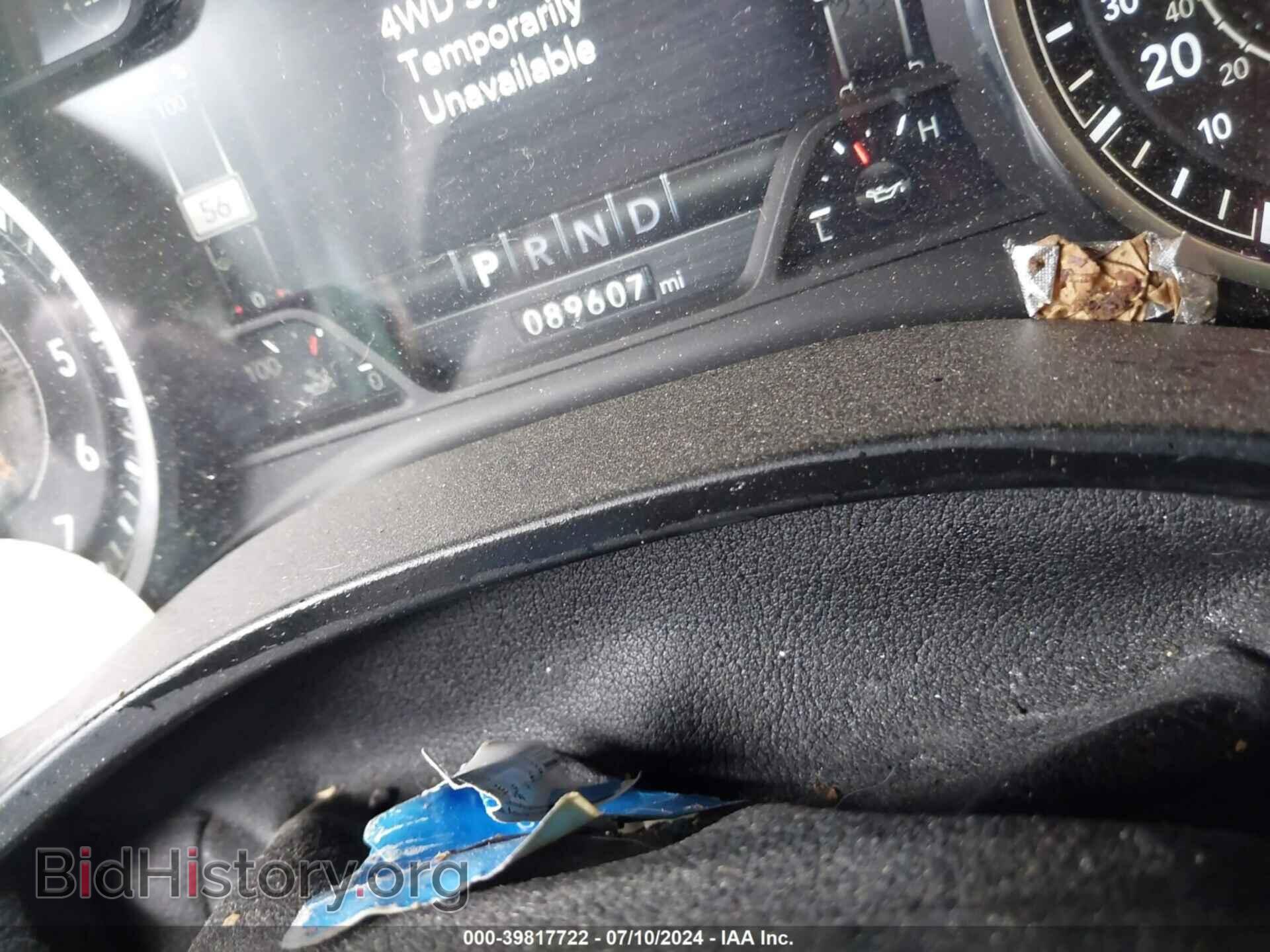 2019 RAM 1500 - VIN: 1C6SRFFTXKN812213 - Фото 7