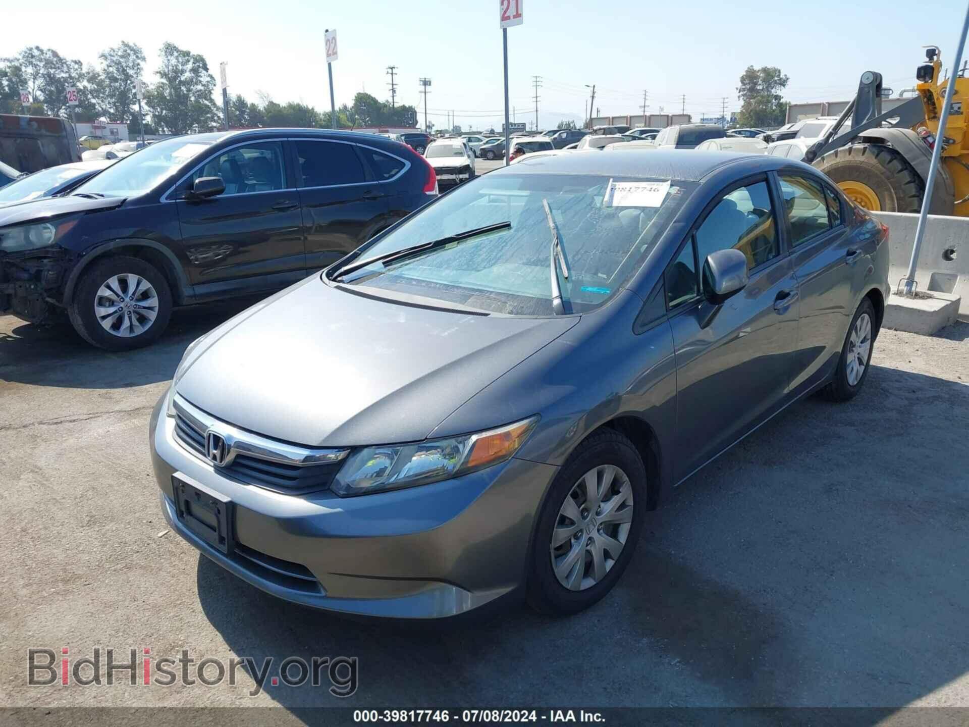 2012 HONDA CIVIC - VIN: 19XFB2F50CE301236 - Photo 6