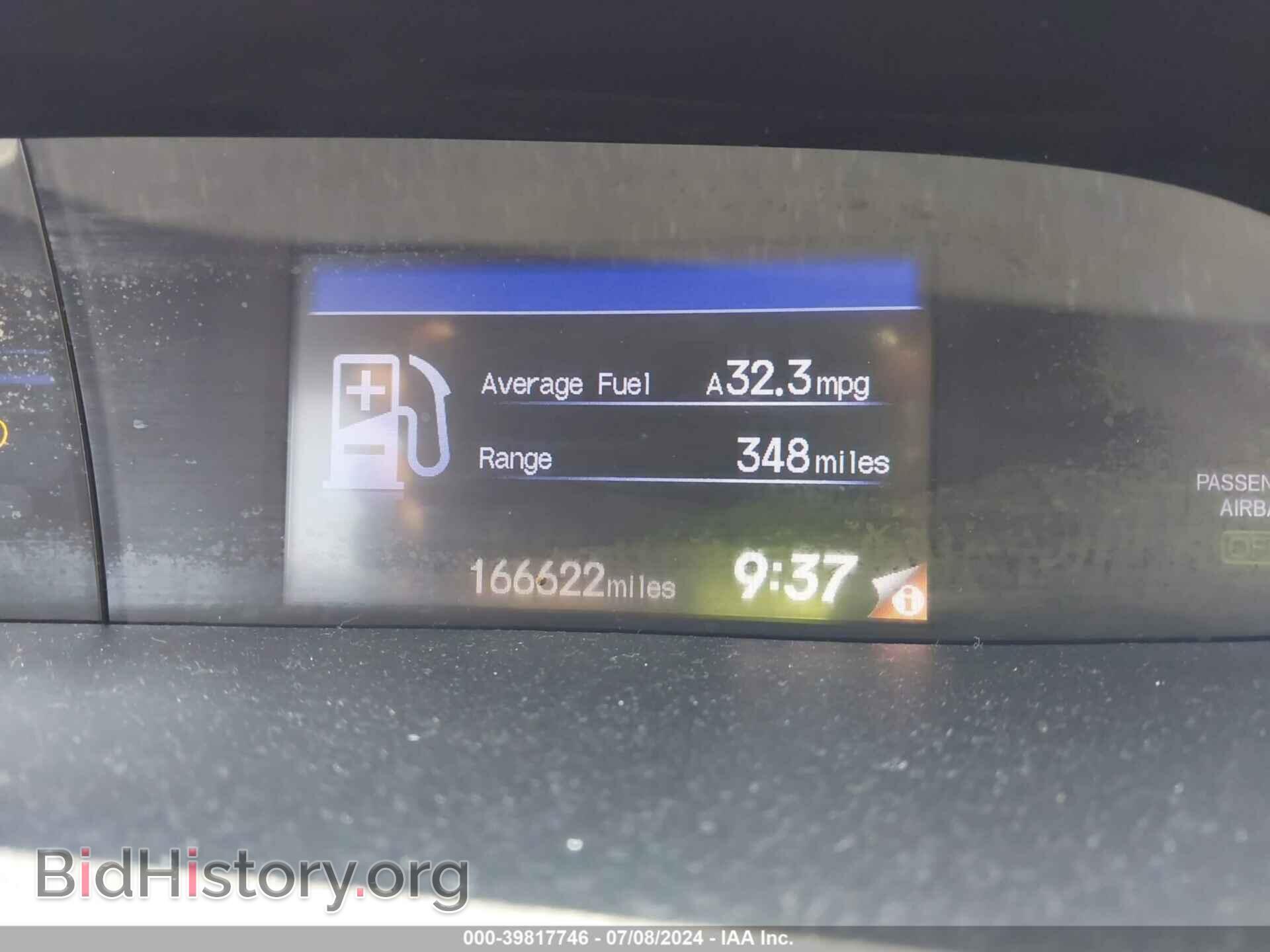 2012 HONDA CIVIC - VIN: 19XFB2F50CE301236 - Photo 7