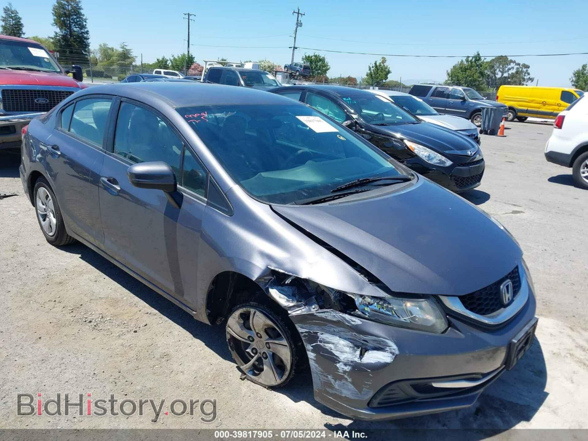 Фотография 19XFB2F5XEE205925 - HONDA CIVIC 2014