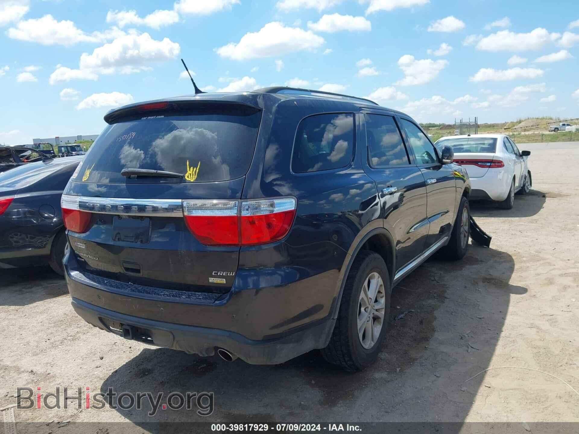 2013 DODGE DURANGO - VIN: 1C4RDJDG0DC675649 - Фото 4